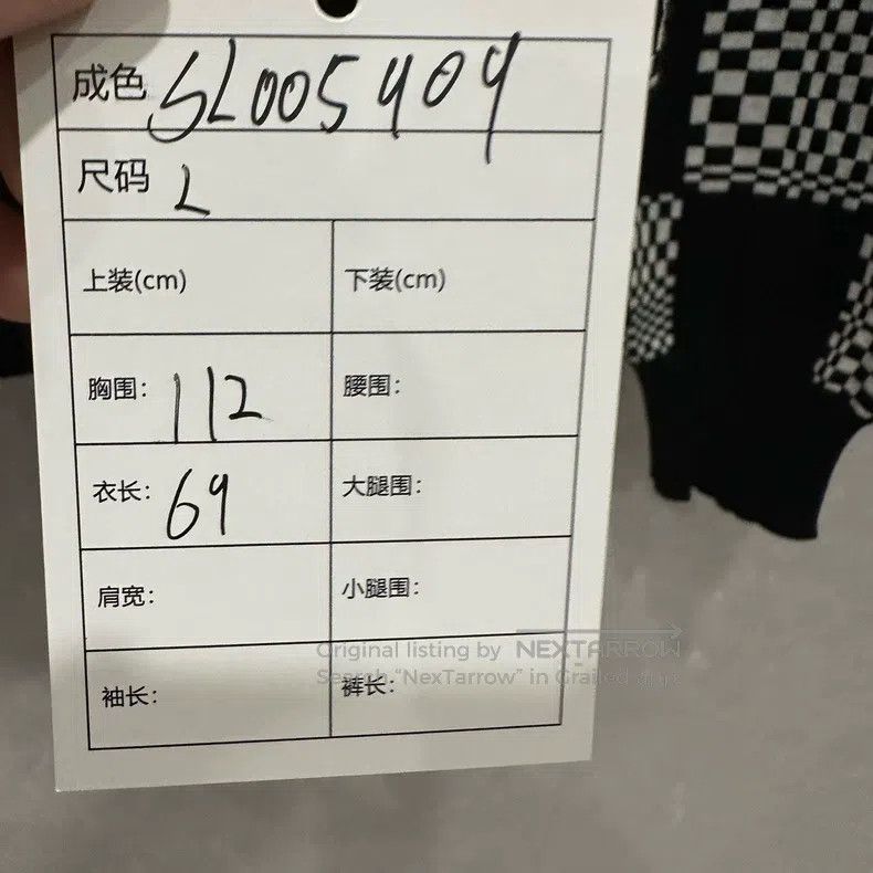 Louis Vuitton Louis Vuitton Black and white checkerboard letter logo kni Size US L / EU 52-54 / 3 - 5 Thumbnail