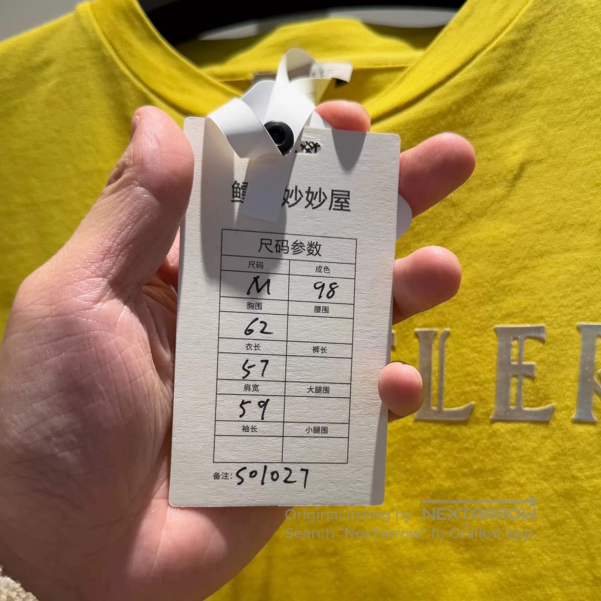 Moncler moncler yellow short sleeve logo t. Size US M / EU 48-50 / 2 - 4 Thumbnail