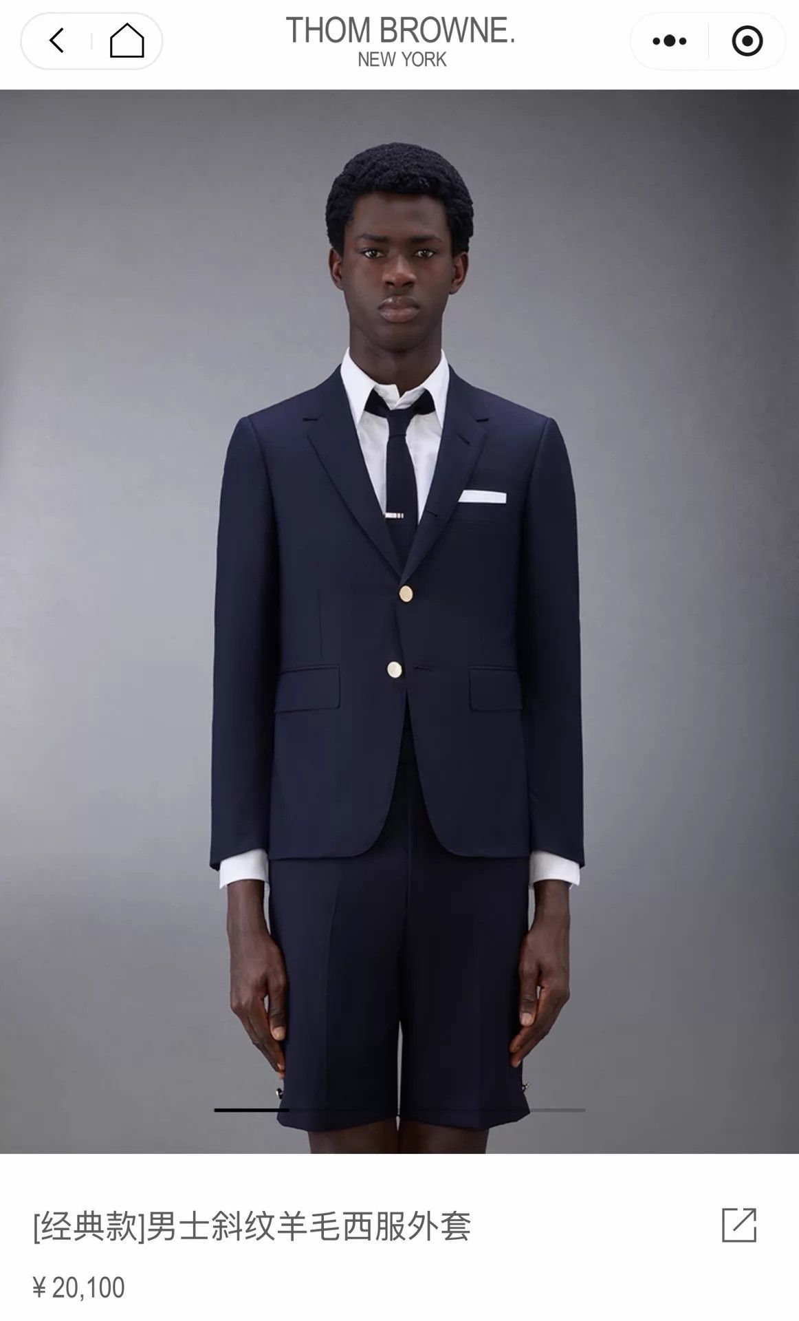 Thom Browne Thom Browne Men's Classic Navy Gold Button Slim Suit Size US XL / EU 56 / 4 - 6 Thumbnail