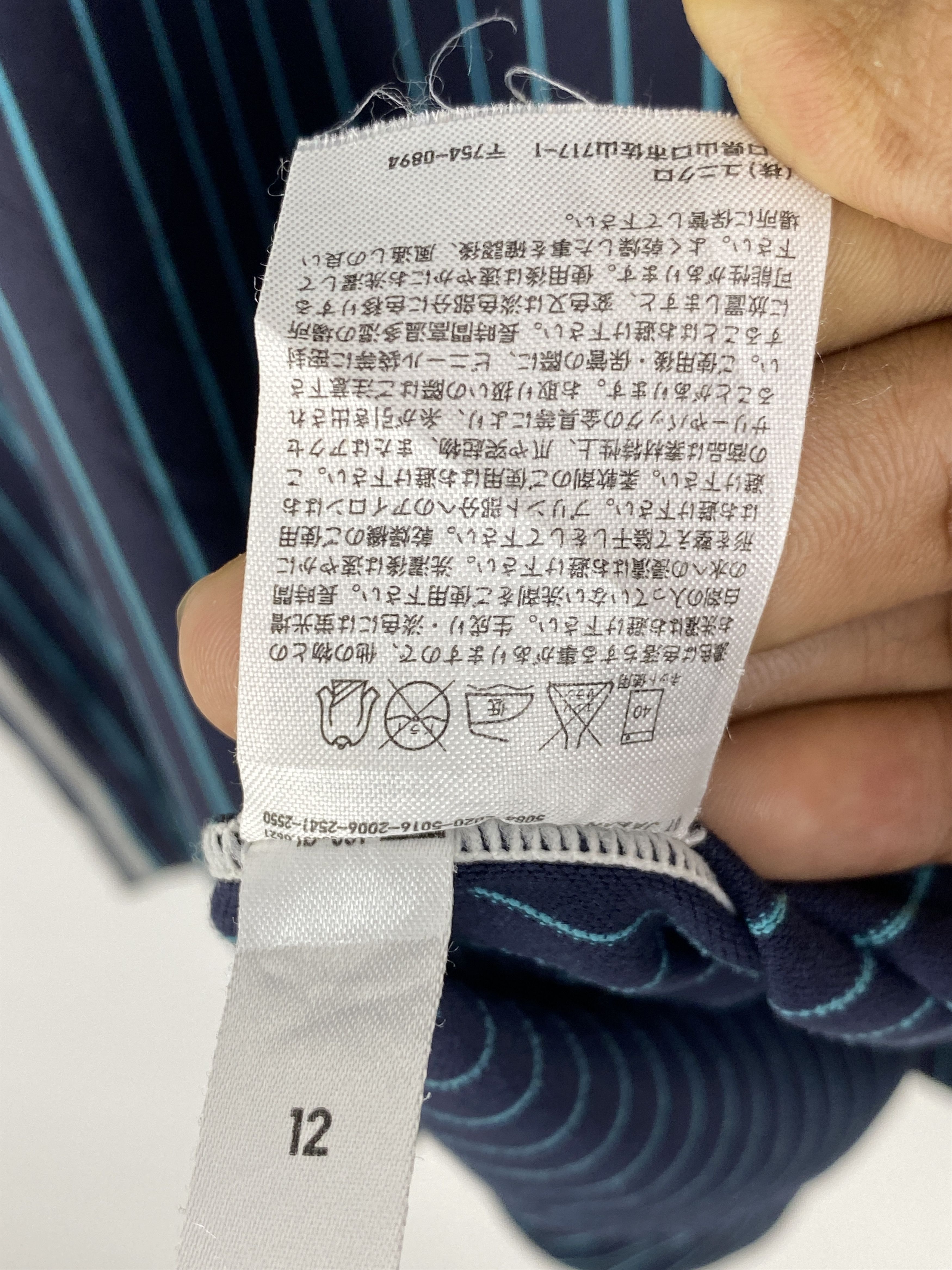 Uniqlo × Vintage Vintage Uniqlo Worker Half Zipper Striped Collar Tee TA0596 Size US L / EU 52-54 / 3 - 10 Thumbnail