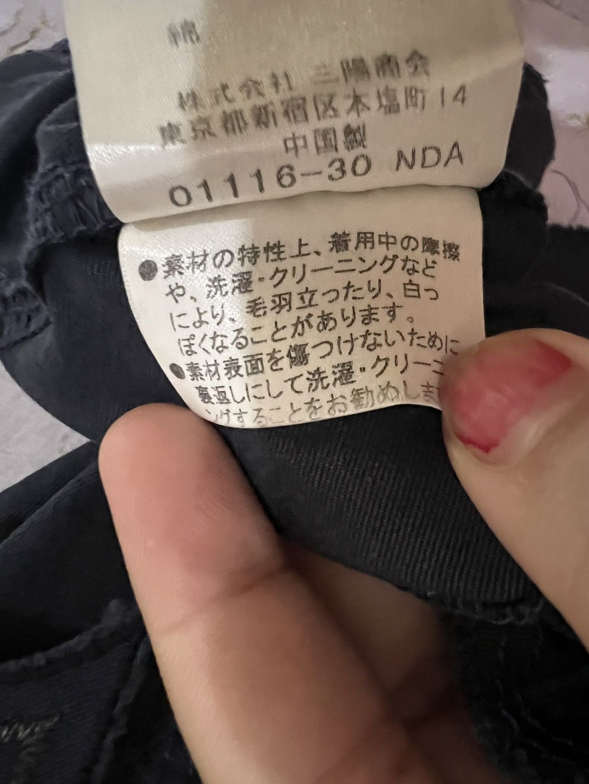 BURBERRY LONDON VEST