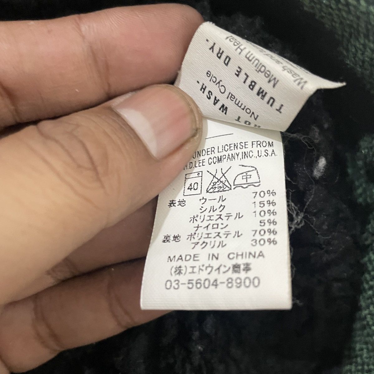 Lee Vintage Union Made Lee X Tmt Workers Jacket Size US M / EU 48-50 / 2 - 8 Thumbnail