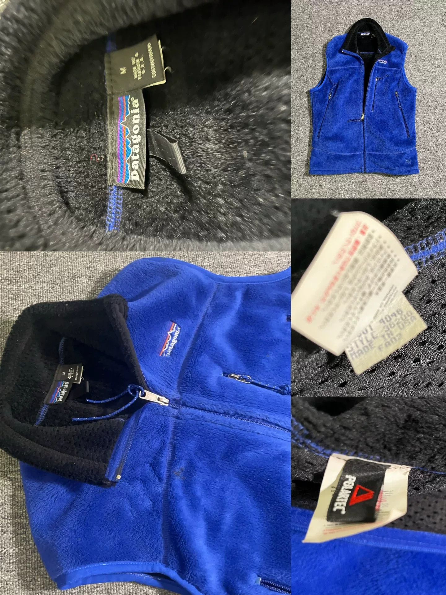 Patagonia Patagonia R4 Men's Fleece Vest Size US M / EU 48-50 / 2 - 1 Thumbnail