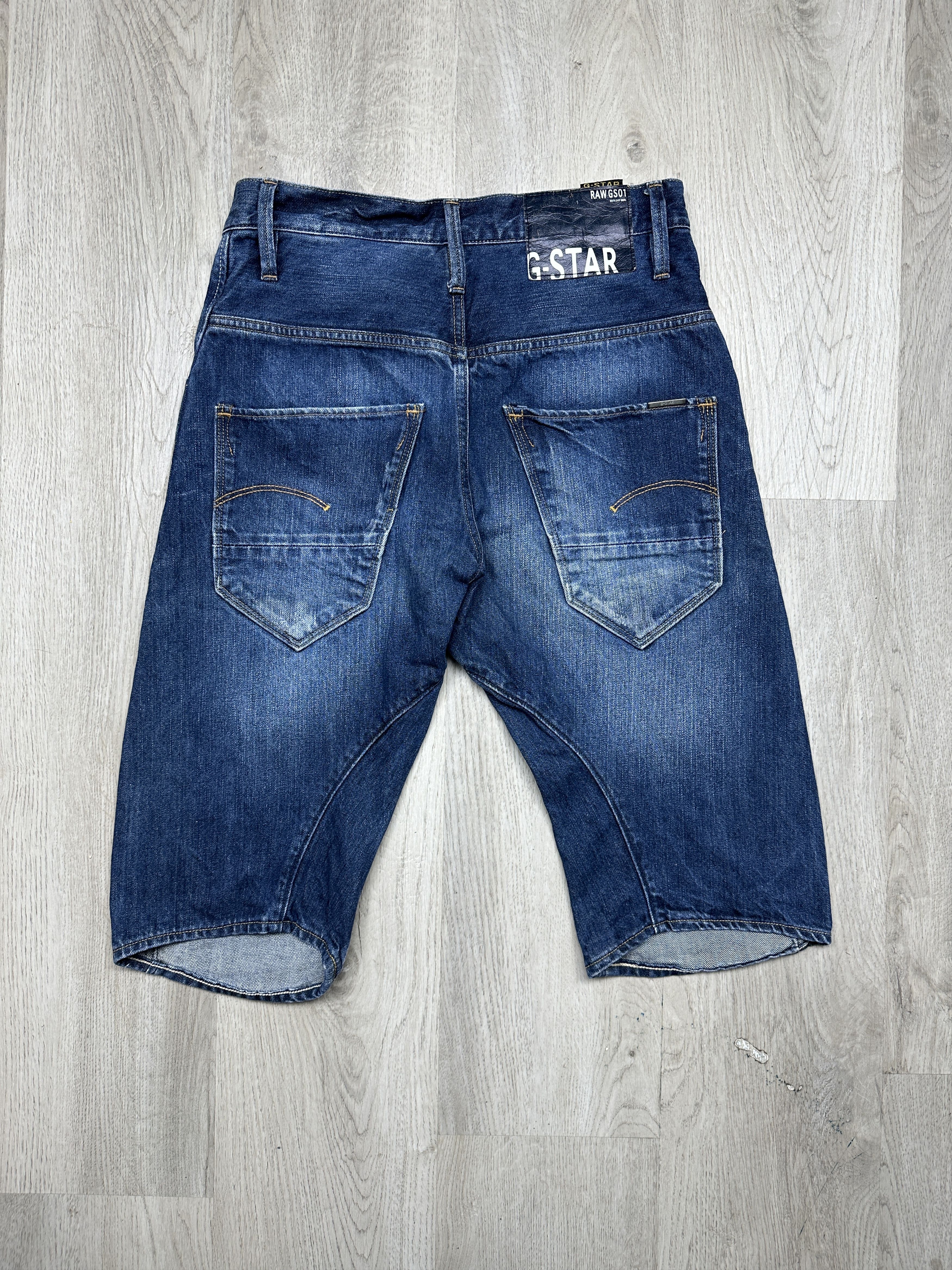 G-Star G Star Raw Mens Arc 3D Loose Tapered Denim Shorts Size US 29 - 1 Thumbnail