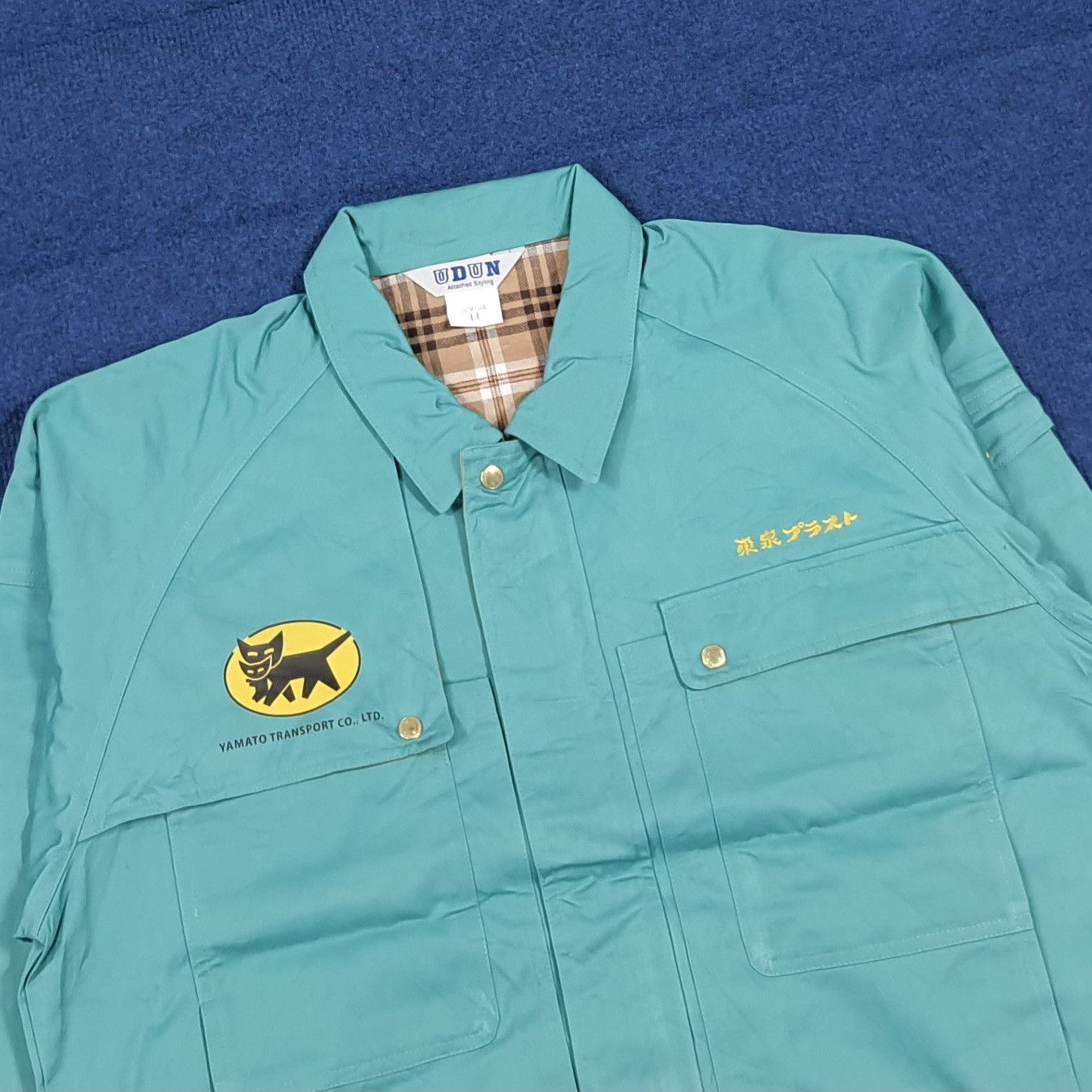 Japanese Brand Vintage Yamato Transport Japan Custom Logo Jacket C288N7 Size US L / EU 52-54 / 3 - 4 Thumbnail