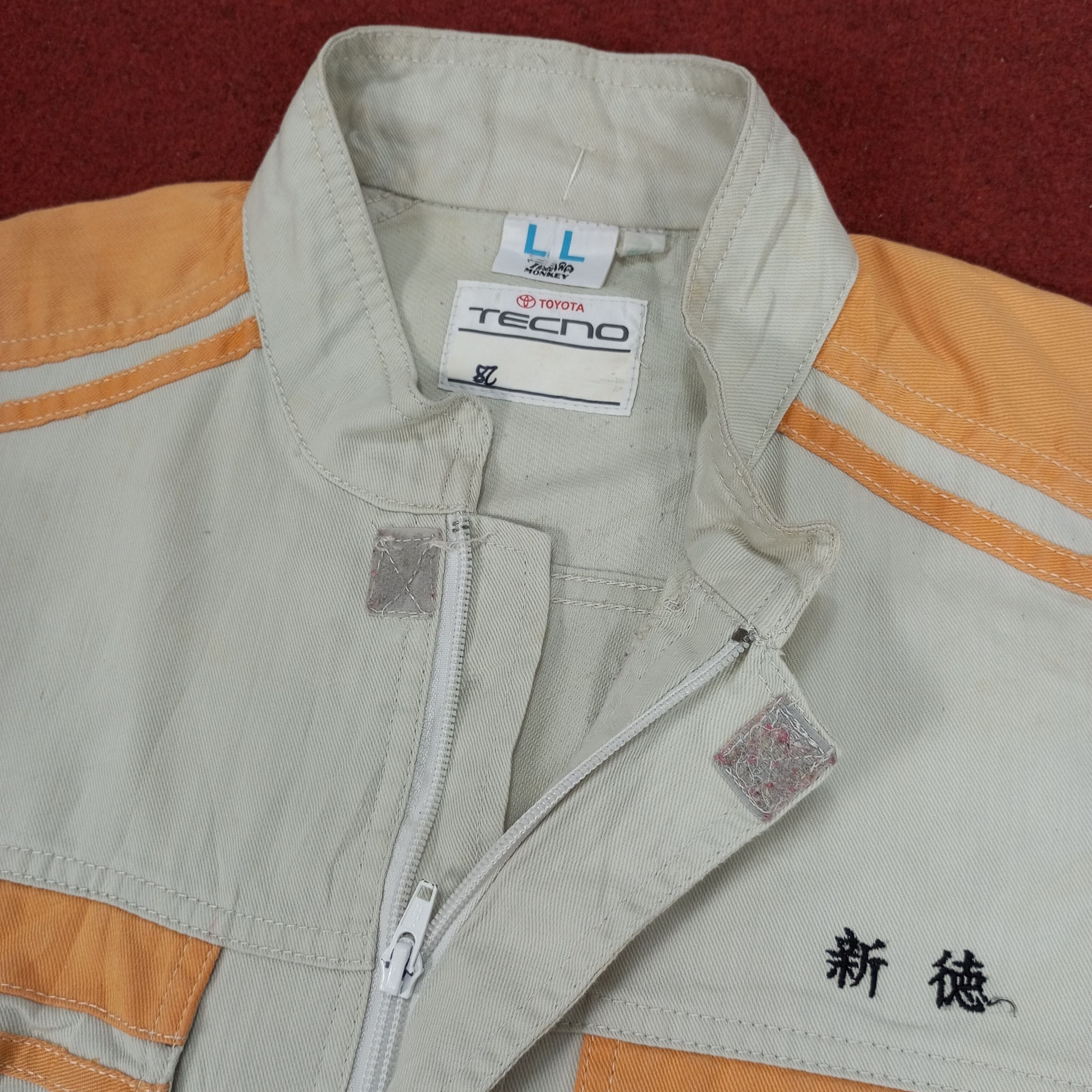 Japanese Brand × Vintage Toyota Carolla Tecno Japanese Workwear Coverall Jacket Size US M / EU 48-50 / 2 - 9 Thumbnail