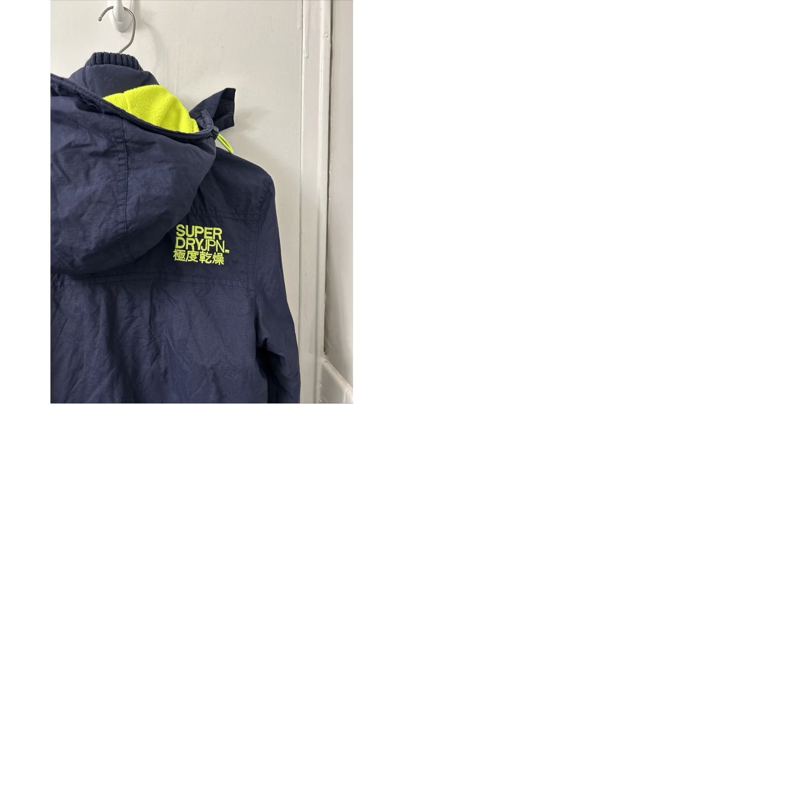 Superdry VINTAGE? No. Size S / US 4 / IT 40 - 9 Thumbnail