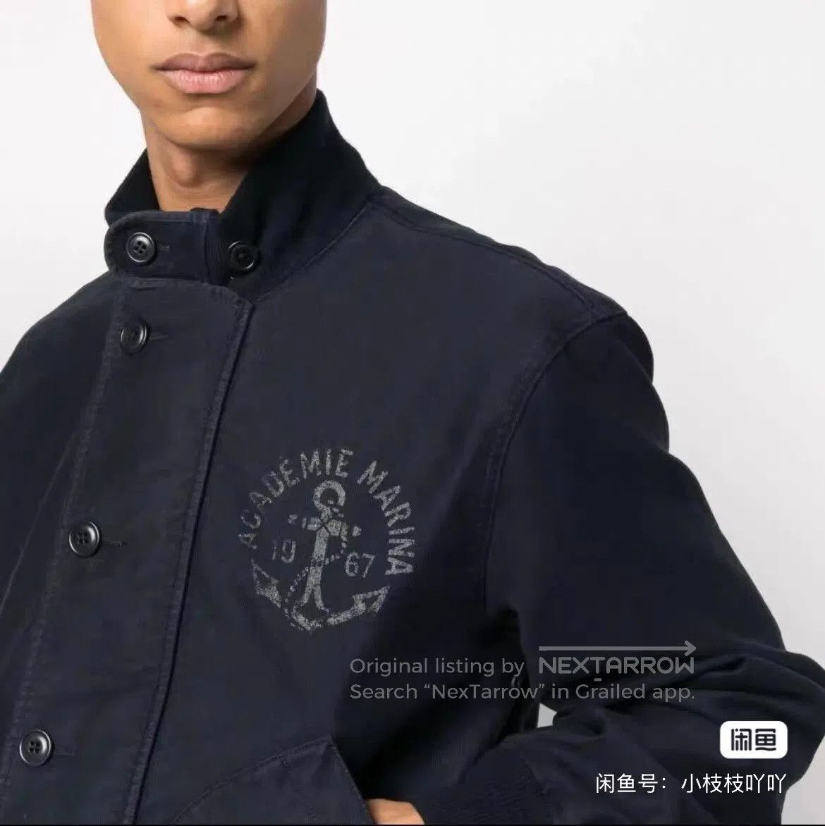 Polo Ralph Lauren Polo Ralph Lauren Deck Jacket. Size US M / EU 48-50 / 2 - 1 Thumbnail
