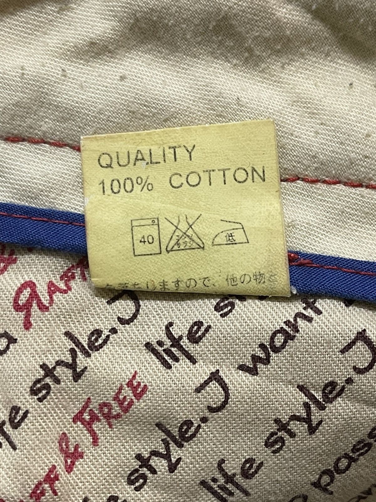 Evisu Vintage Japanese Brand Faded Stone Wash Distress Baggy Jeans Size US 29 - 9 Thumbnail