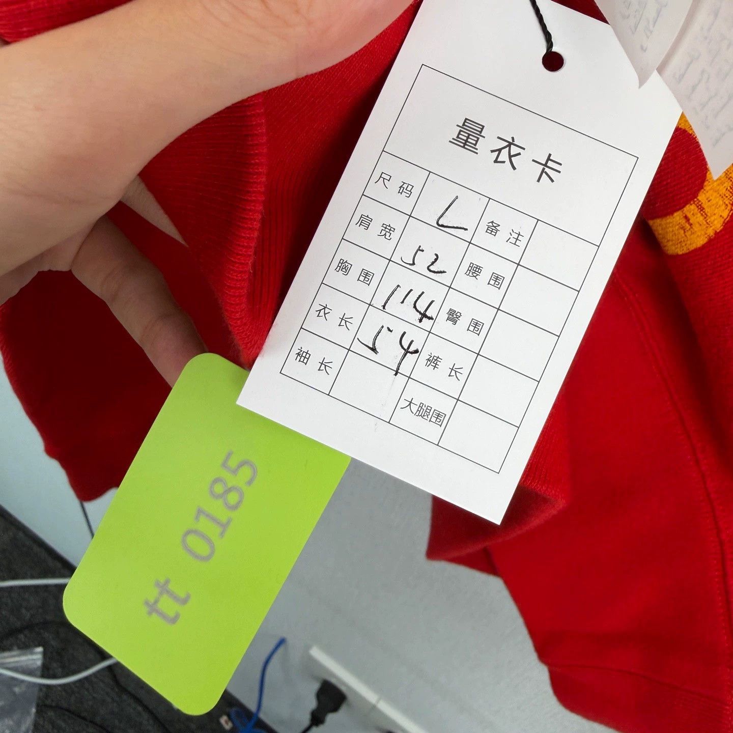 Gucci tt0185 Gucci Red Sweatshirt Size L / US 10 / IT 46 - 5 Thumbnail