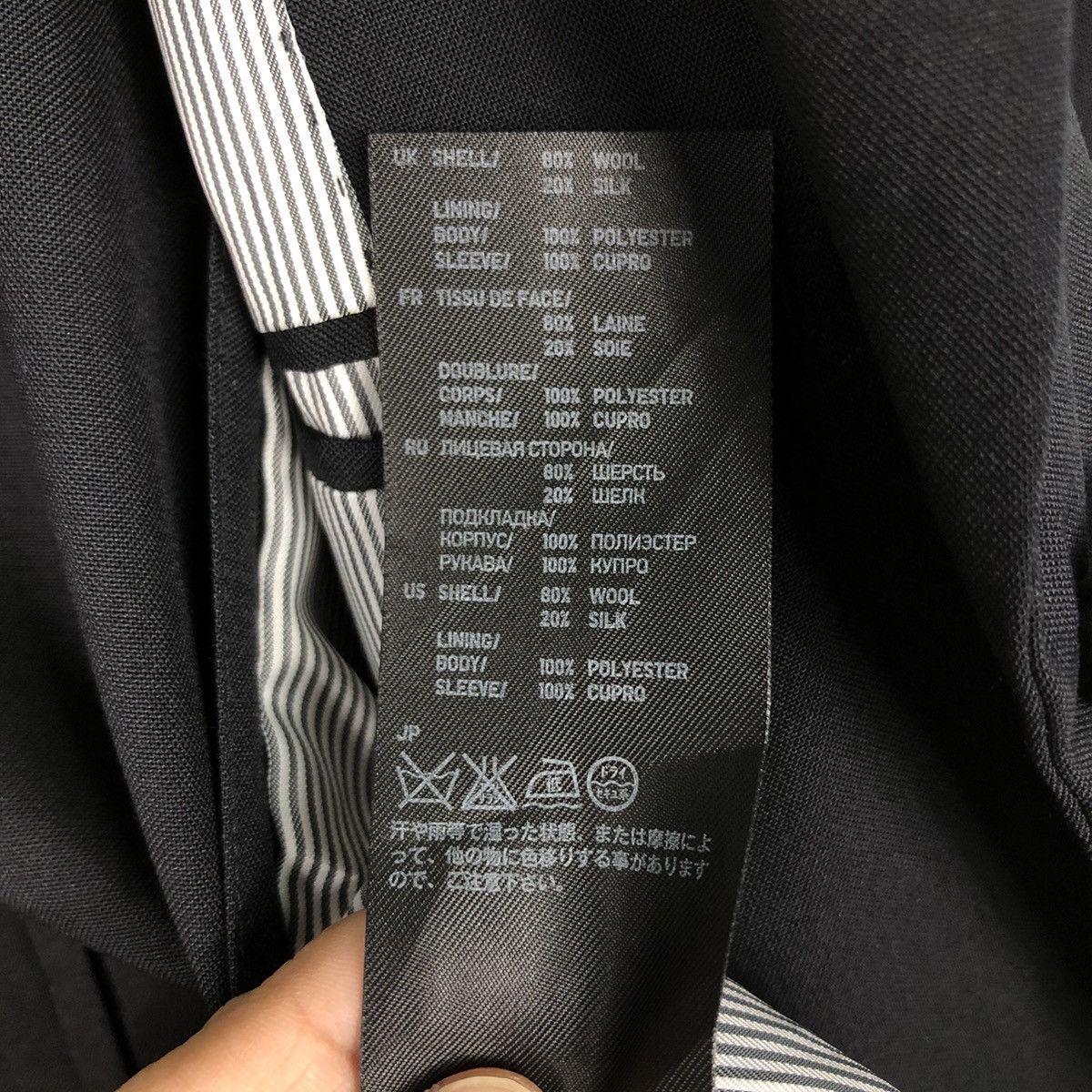 Jil Sander 📌Rich Black Vintage Chore Worker Jacket J+ Jill Sander Size US S / EU 44-46 / 1 - 21 Thumbnail