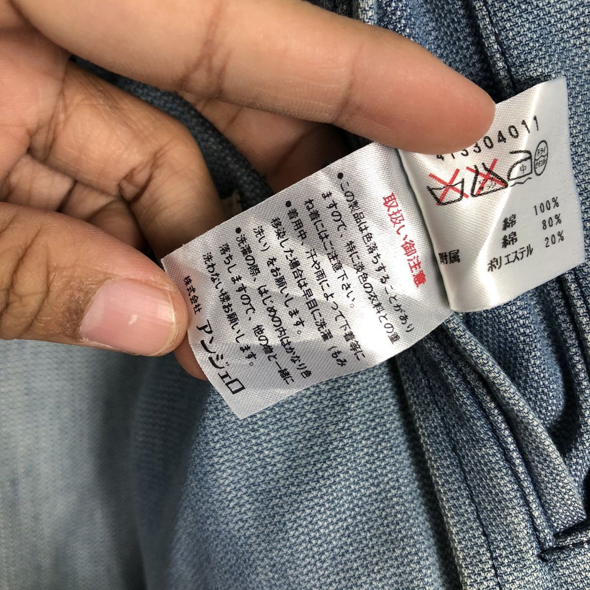 Japanese Brand 📌Vintage Denim Jacket Cartoon Big Logo Angelo Garbasus Size US M / EU 48-50 / 2 - 23 Thumbnail
