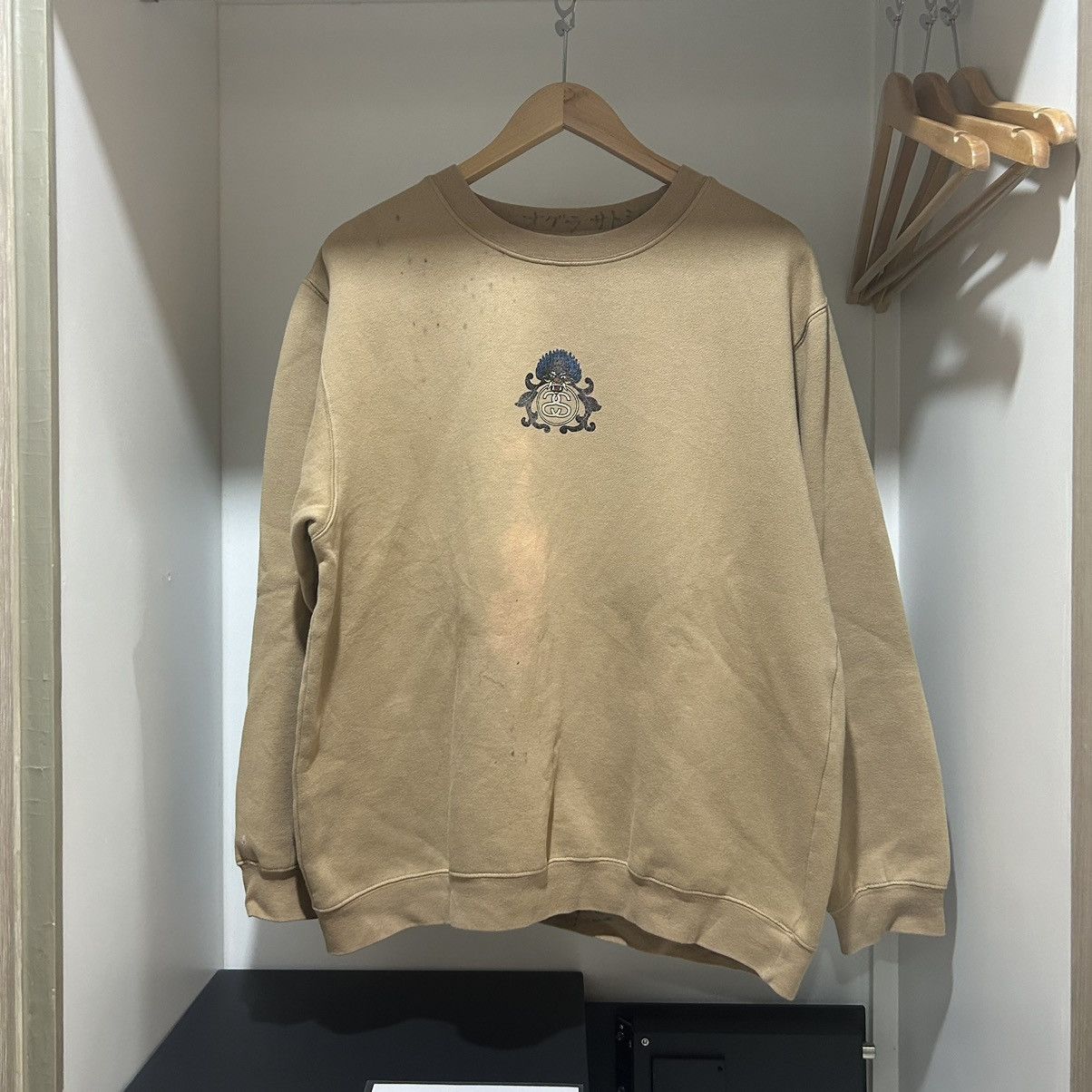 Stussy × Vintage Vintage stussy 90’s dragon sweater Size US L / EU 52-54 / 3 - 1 Thumbnail