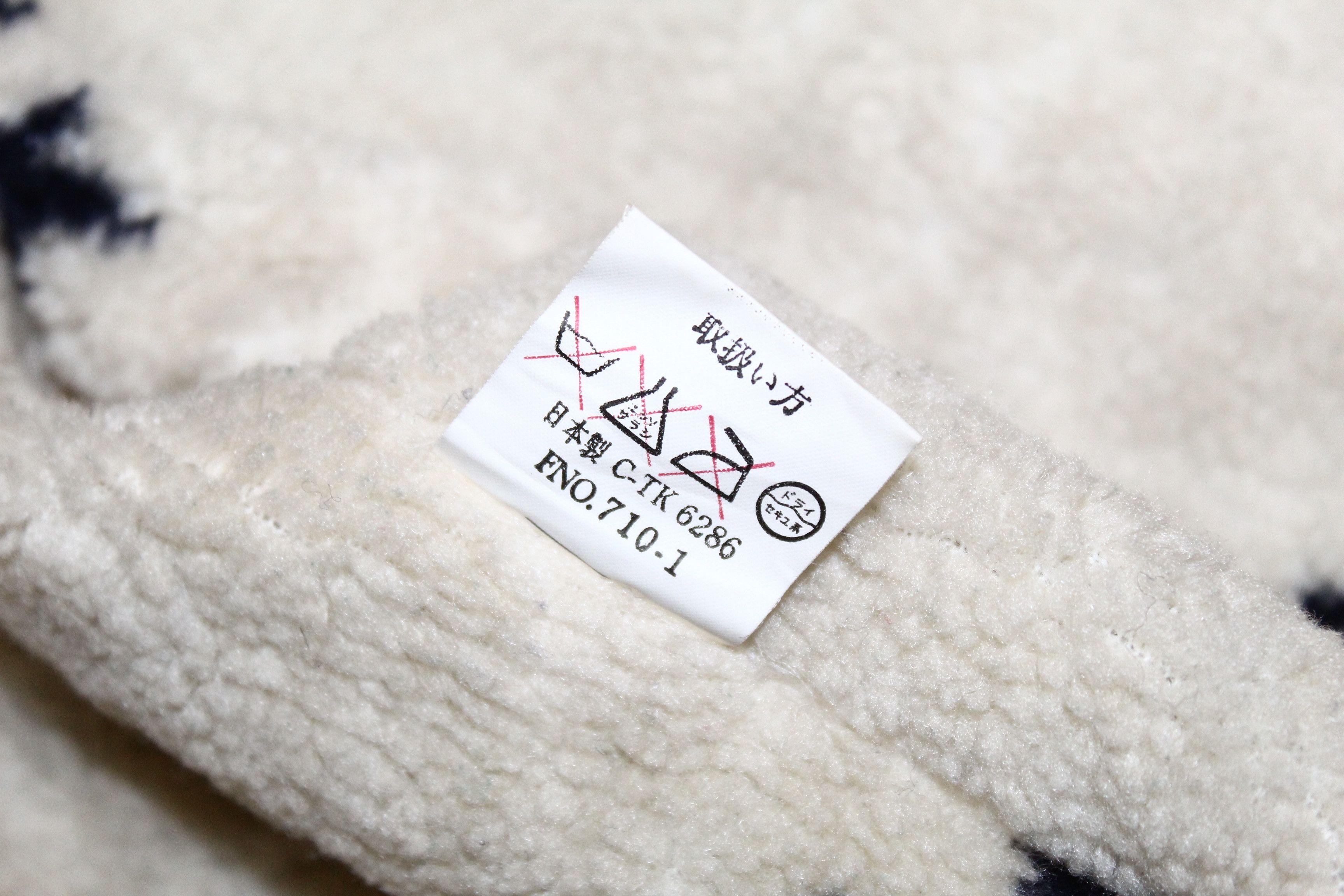 Japanese Brand VTG💥 GULK SPORTS Sheepskin removable lining satin jacket Size US L / EU 52-54 / 3 - 15 Thumbnail