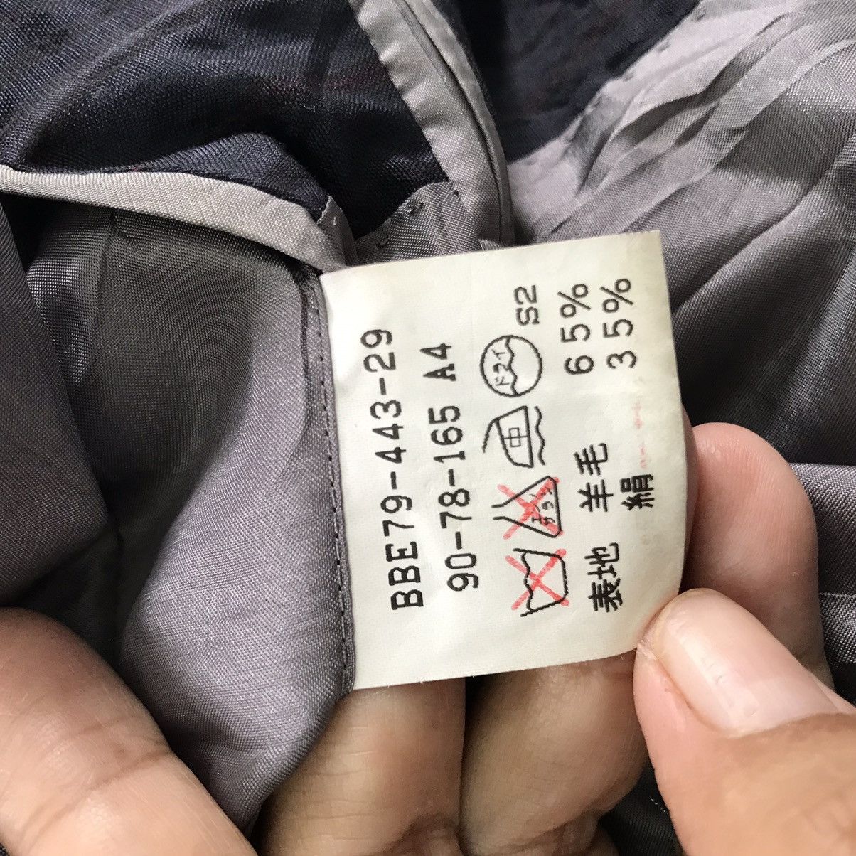 Burberry Burberrys wool & silk blazer jacket made in Japan Size US S / EU 44-46 / 1 - 17 Thumbnail