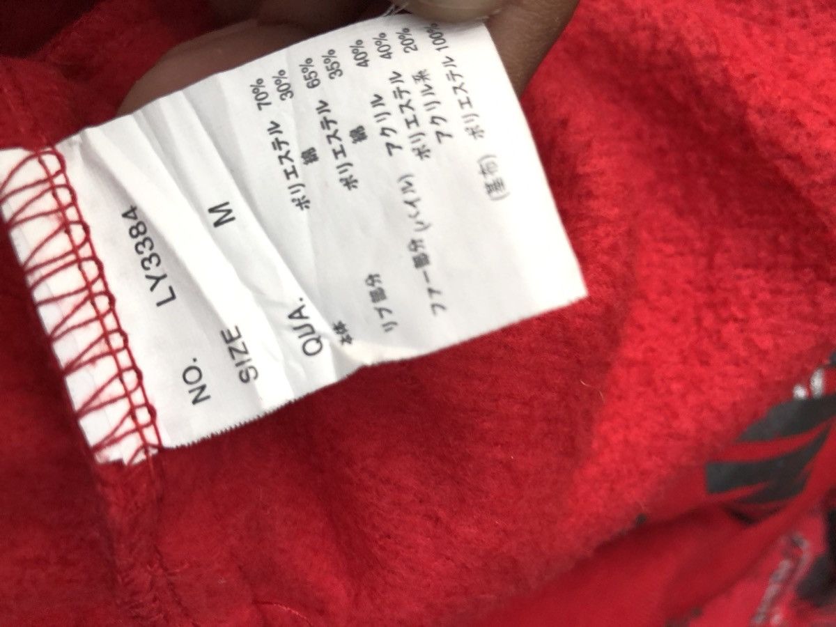 If Six Was Nine × Japanese Brand × Le Grande Bleu (L.G.B.) Y2k style LGB zip fur hoodie Size US M / EU 48-50 / 2 - 4 Thumbnail