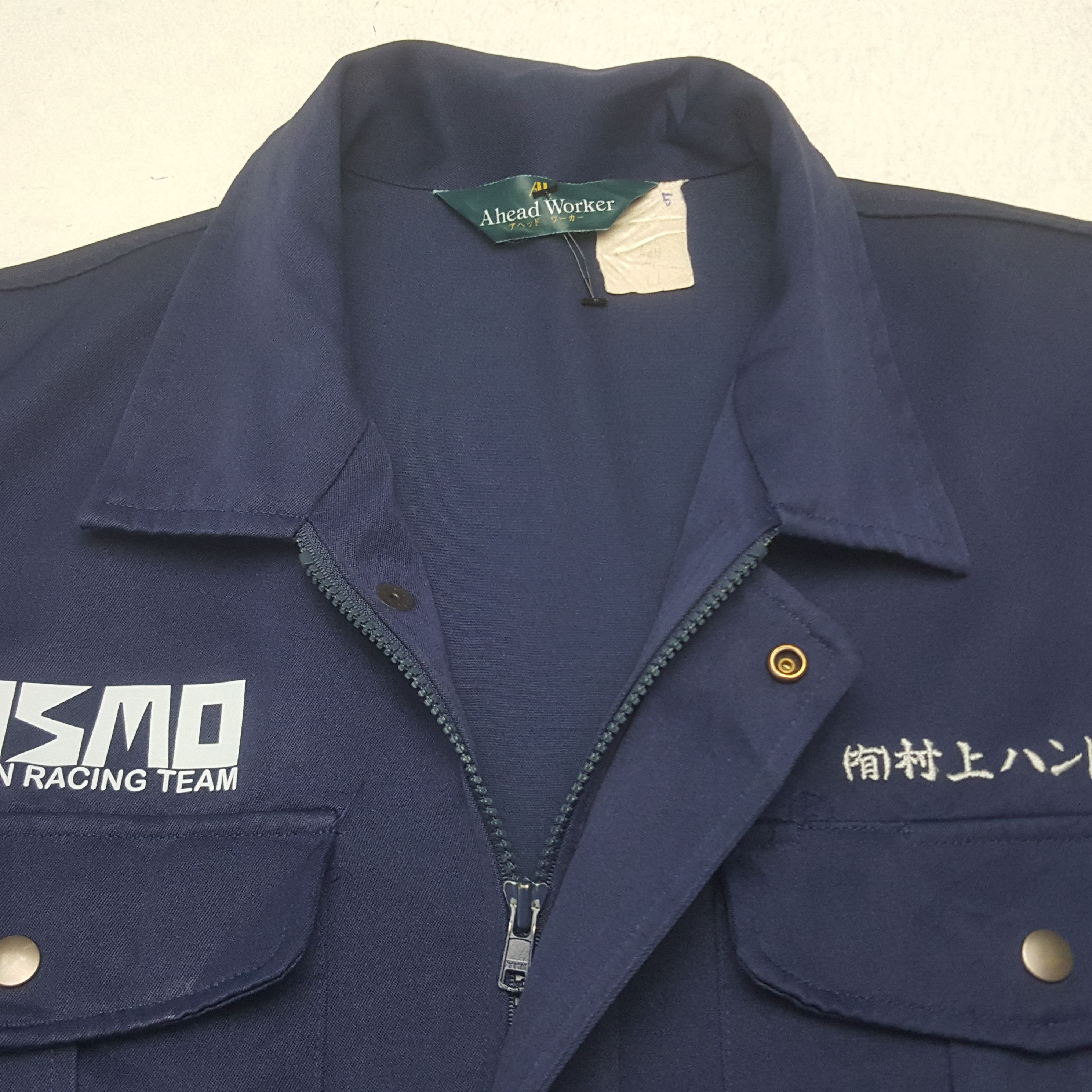 Nissan Vintage Nismo Nissan Racing Team Custom Jacket C300N8 Size US M / EU 48-50 / 2 - 5 Thumbnail