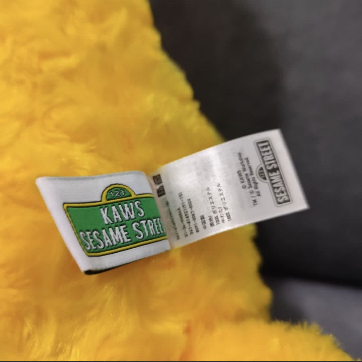 Kaws × Uniqlo Kaws x Uniqlo x Sesame Big Bird plush Size ONE SIZE - 3 Thumbnail