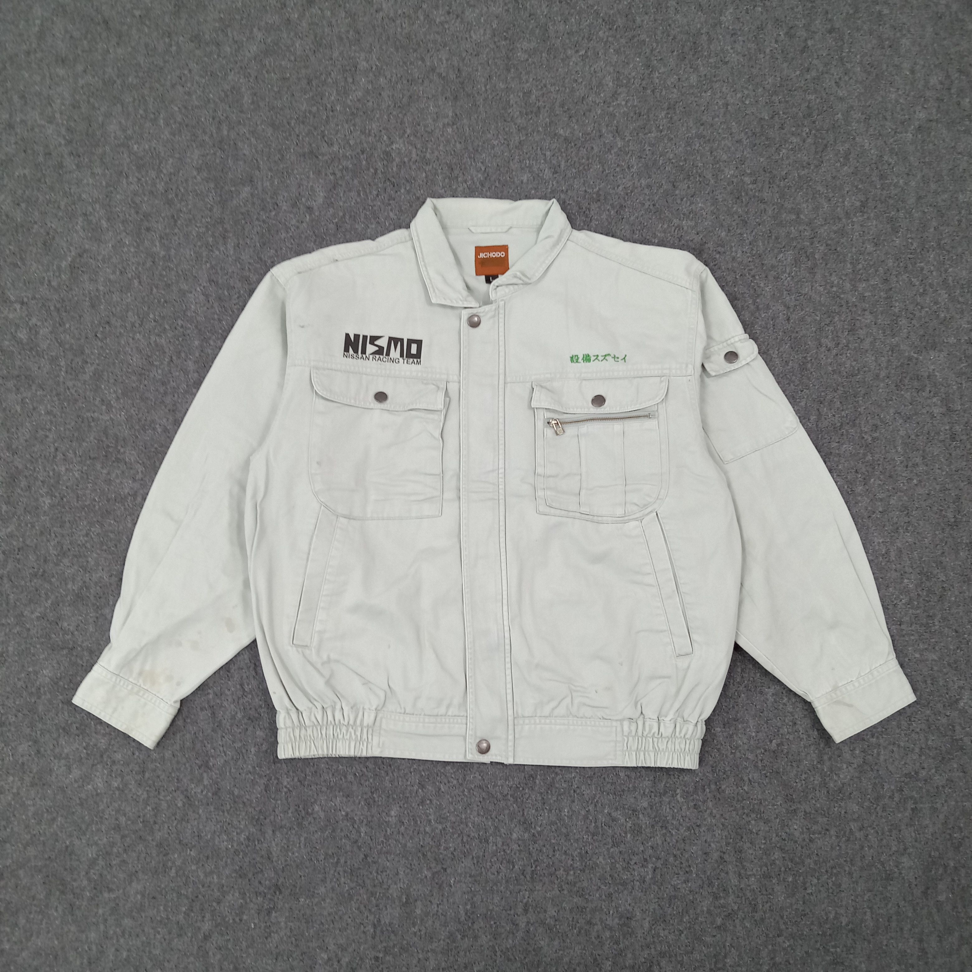 Nissan Nismo Nissan Japanese Racing Team Custom Jacket C264N15 Size US L / EU 52-54 / 3 - 4 Thumbnail