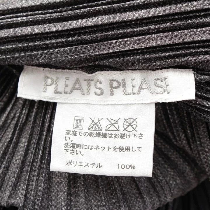Issey Miyake Issey Miyake size:2 Black denim patterned sleeveless pleat Size XS / US 0-2 / IT 36-38 - 7 Thumbnail