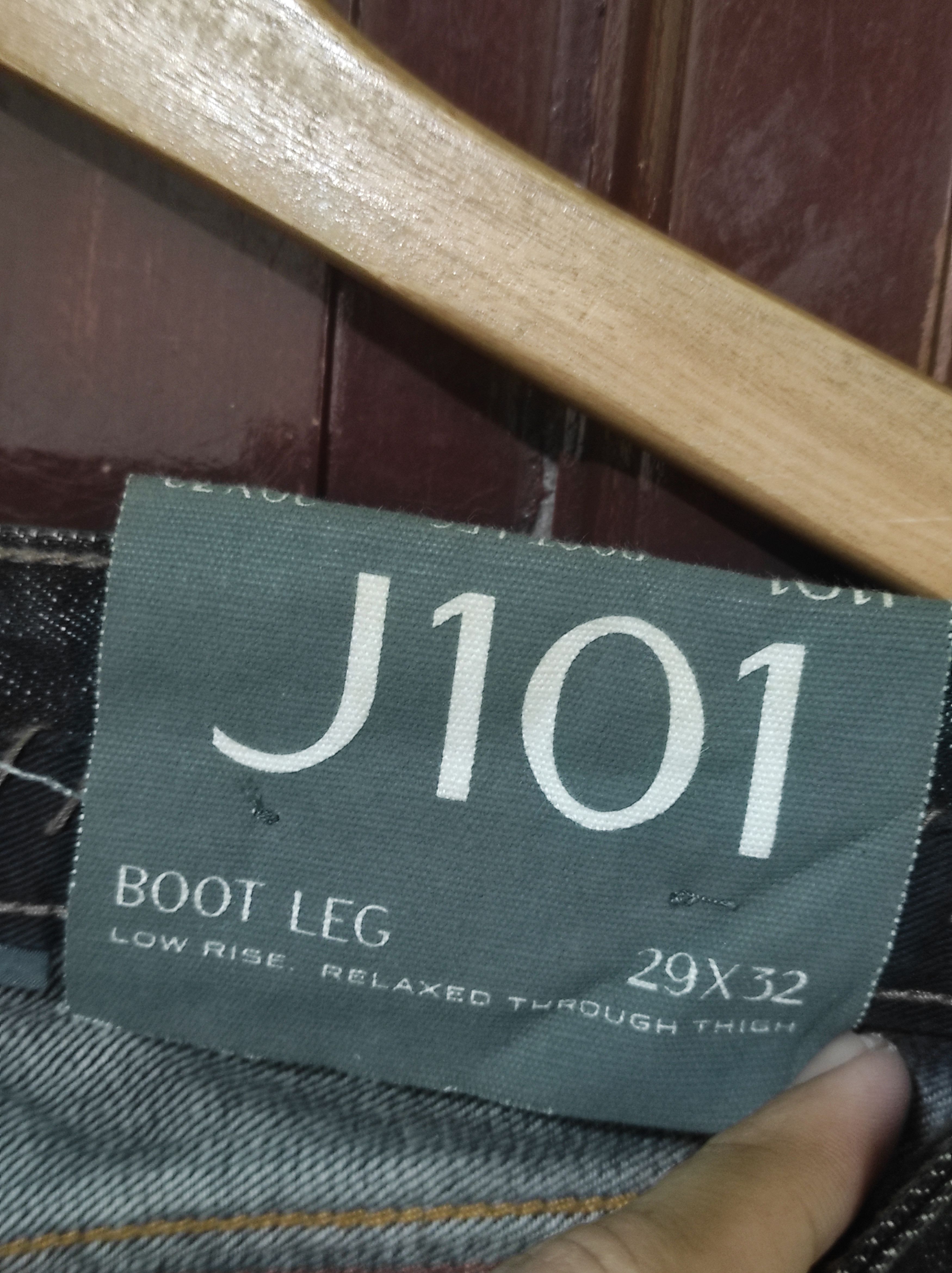 Armani × Armani Exchange Armani Exchange Jeans Size US 31 - 6 Thumbnail