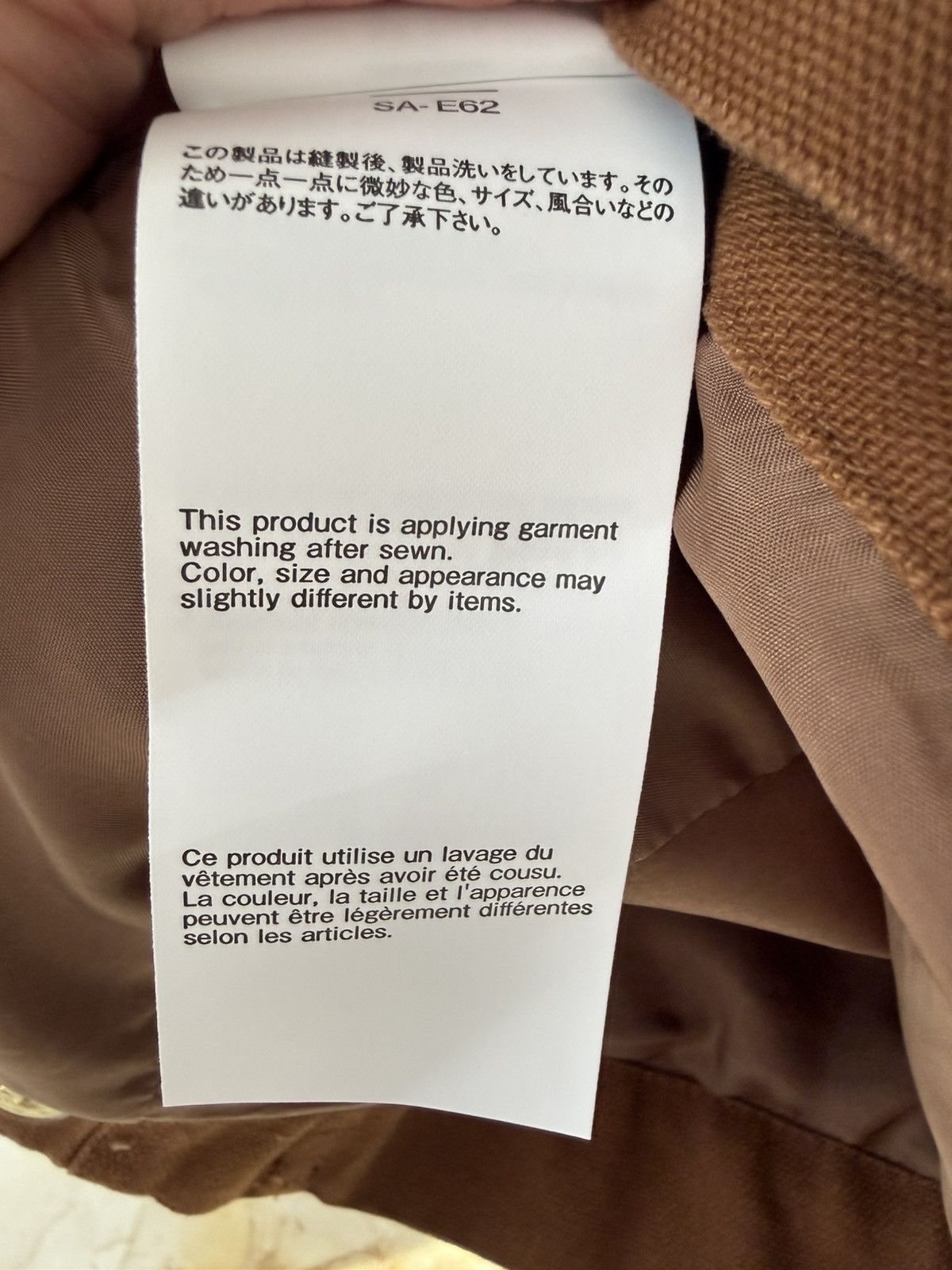 Carhartt Wip × Sacai Carhartt WIP x Sacai Wool Knit Blouson Size US XL / EU 56 / 4 - 13 Thumbnail