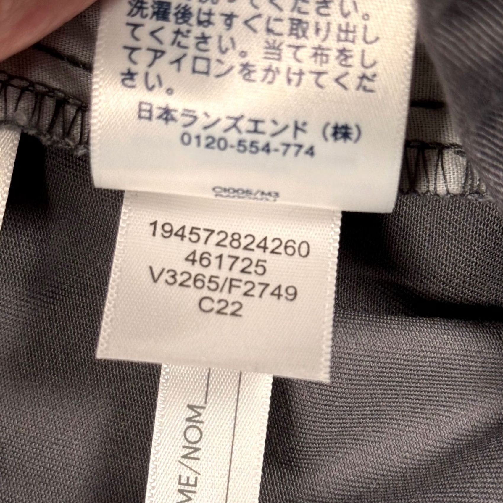 Lands' End Lands' End Gray Flat Front Chino Pants Comfort Waist 22W Women High Rise Front Flat Front Chino Pants Gray Workwear Casual Size 40" / US 18 - 7 Thumbnail