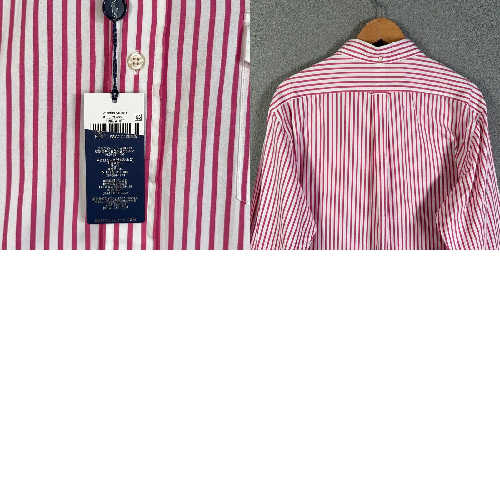 Polo Ralph Lauren Polo Ralph Lauren Poplin Shirt Men XL Pink White Stripe Custom Fit Shirt Long Sleeve Button-Up Collared Crafted with Cotton, Preppy Theme Mens Size US XL / EU 56 / 4 - 9 Thumbnail