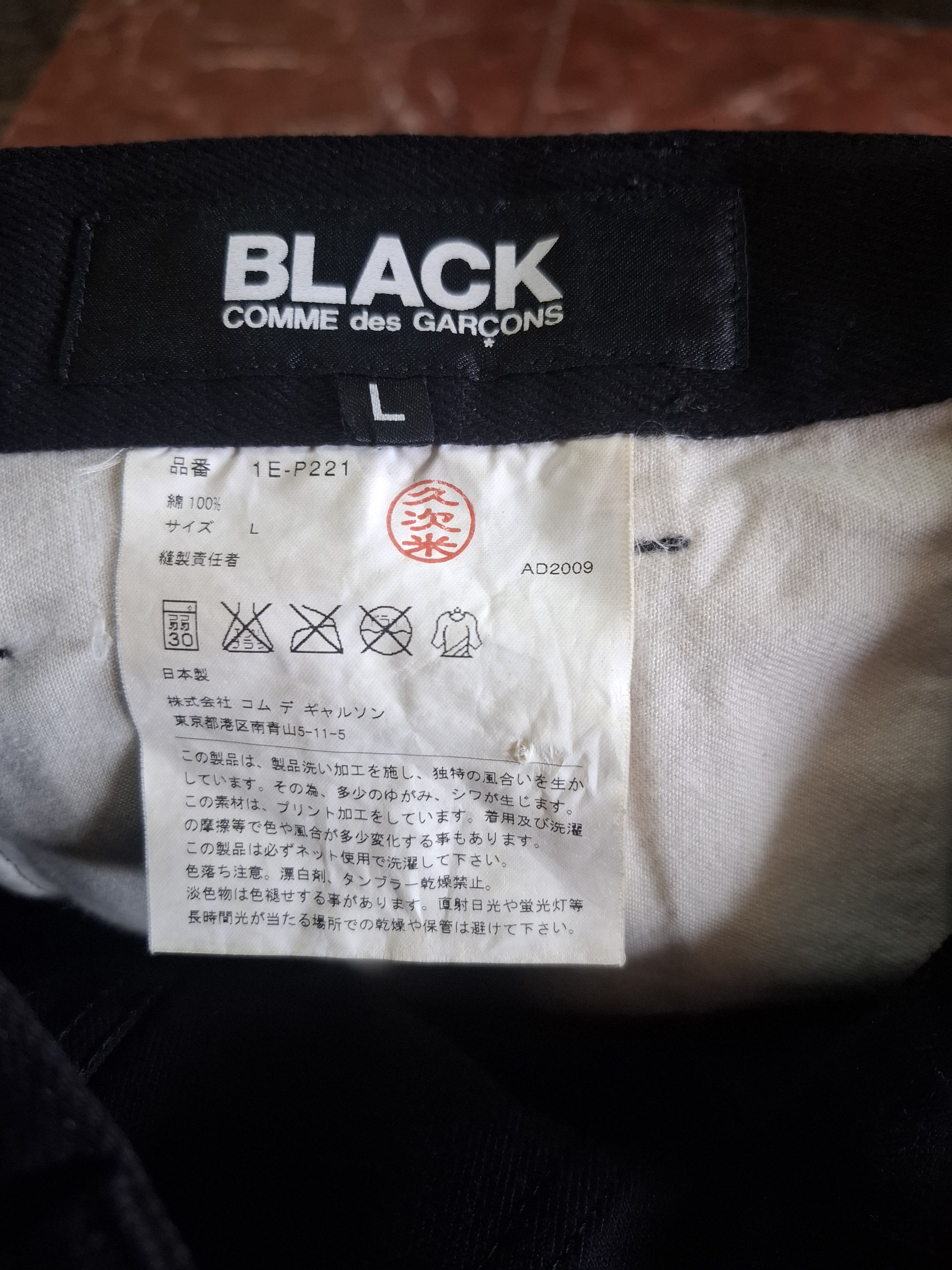 Comme des Garcons Black CDG black Size US 34 / EU 50 - 3 Thumbnail