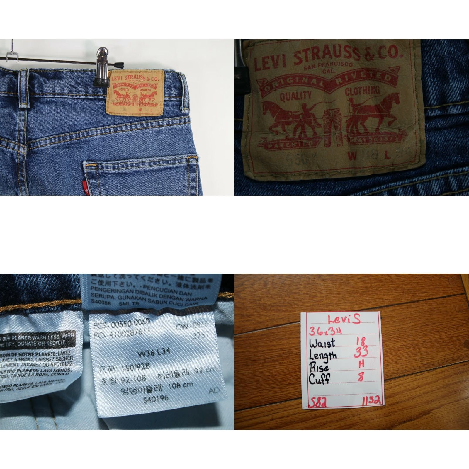 Levi's Levis 550 Mens Jeans Regular Flat Front Blue Denim 36X34 Size US 36 / EU 52 - 8 Thumbnail