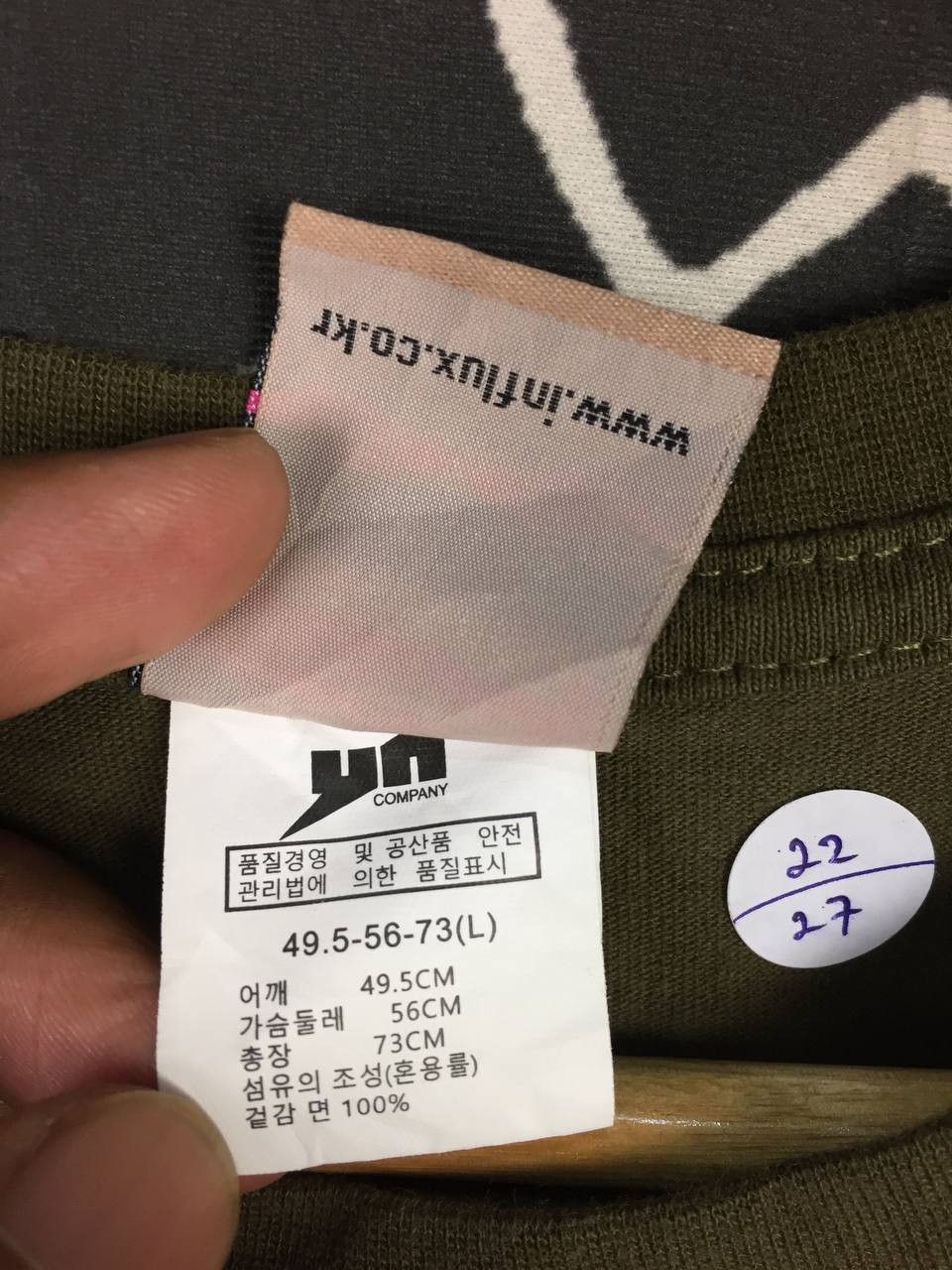 Japanese Brand Fluke X Mountain Advanture Mountain Graphics Tee Size US L / EU 52-54 / 3 - 8 Thumbnail