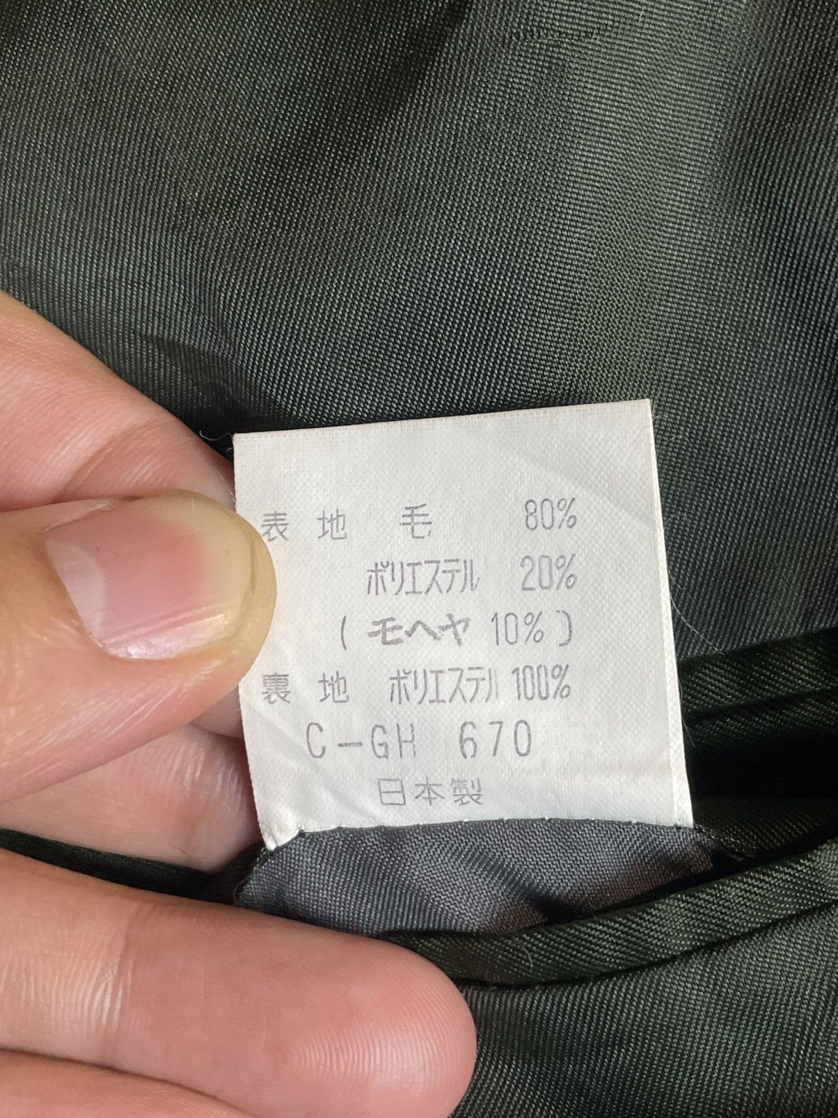 Japanese Brand × Vintage Bisentino x Transworld Coat Blazer (27) Size US M / EU 48-50 / 2 - 10 Thumbnail