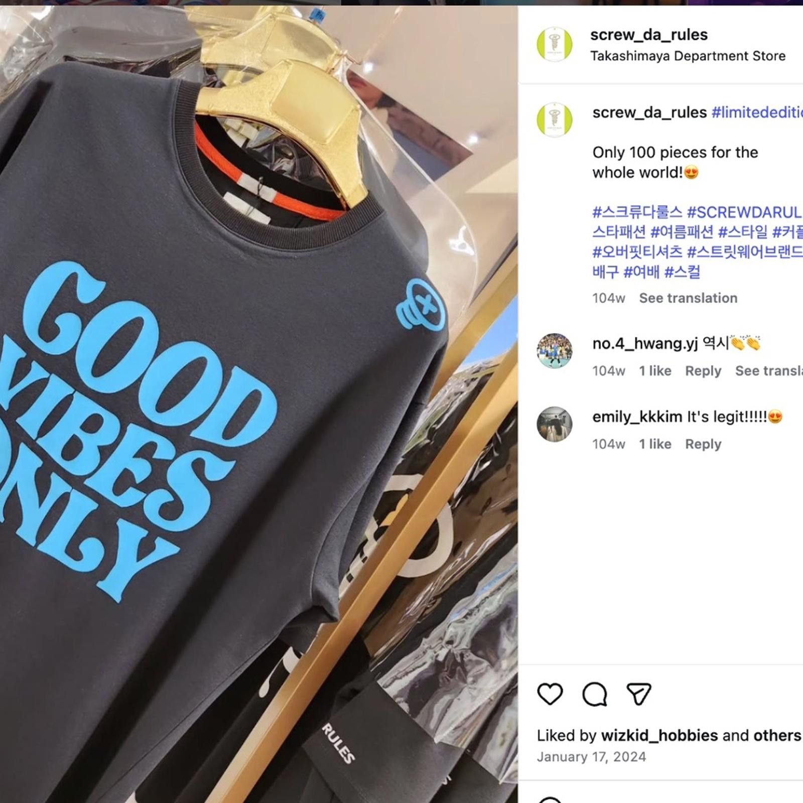 Other RARE Screw Da Rules Limited Edition 1 of 100 Korean Bear Tee Size US L / EU 52-54 / 3 - 3 Thumbnail