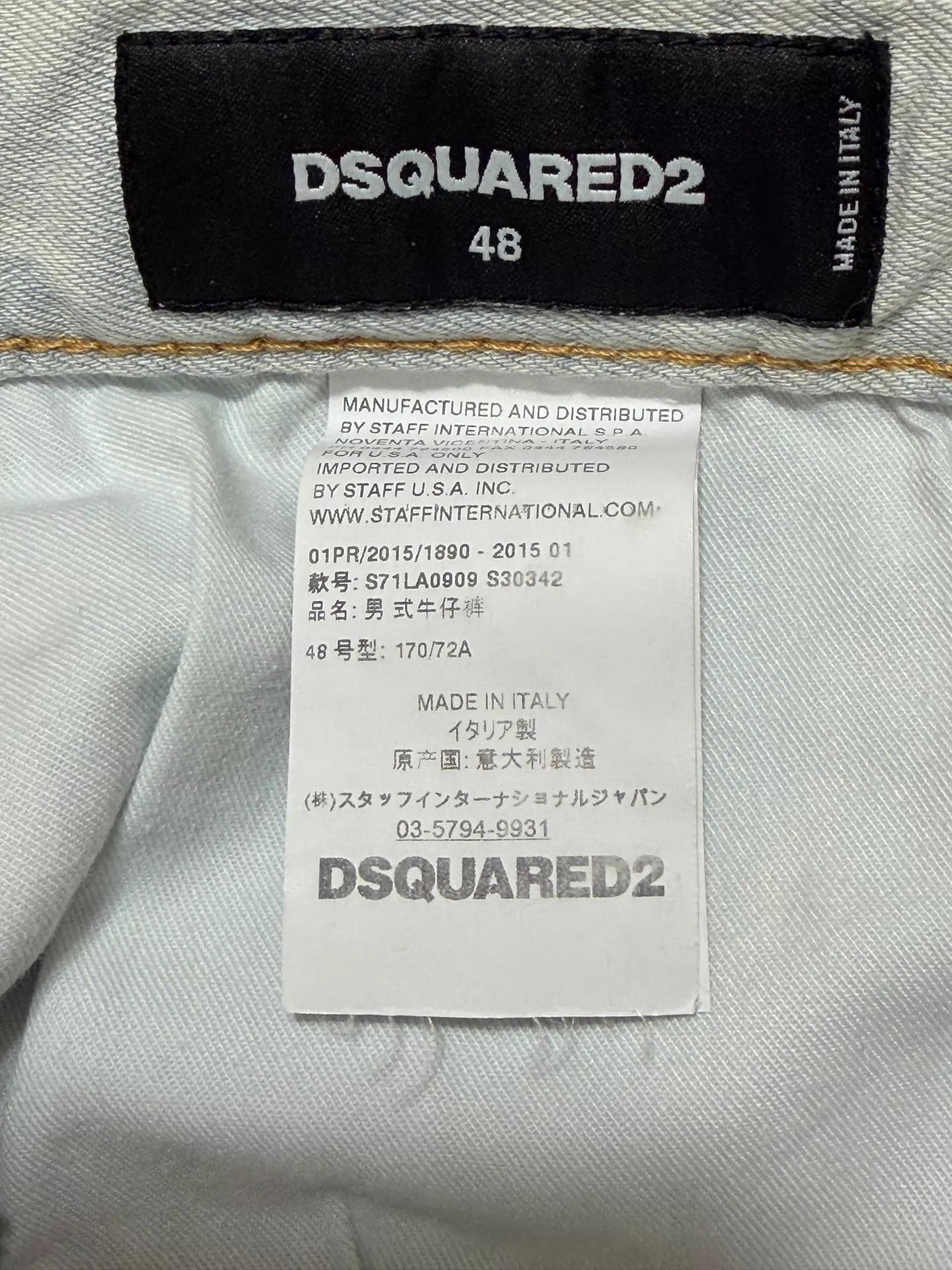 Dsquared2 Dsquared2 D2 Sexy Twist Slim Jeans 48 Size US 32 / EU 48 - 7 Thumbnail