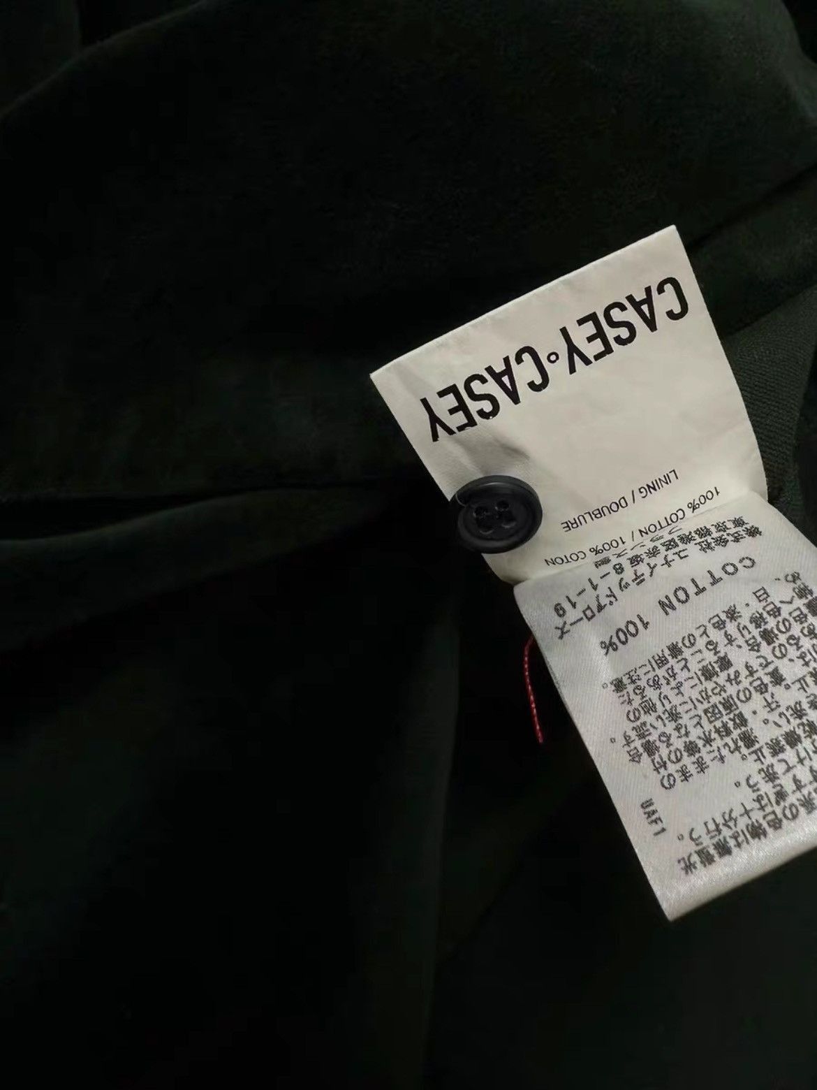 Casey Casey Casey Casey Green Velvet Shirt-2505 Size US S / EU 44-46 / 1 - 7 Thumbnail