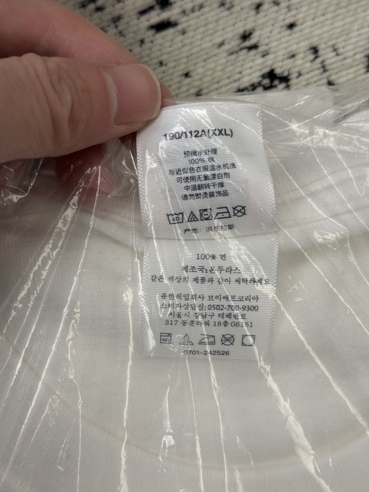 Supreme Supreme Los Angeles La fire relief box logo tee white Size US XXL / EU 58 / 5 - 5 Thumbnail