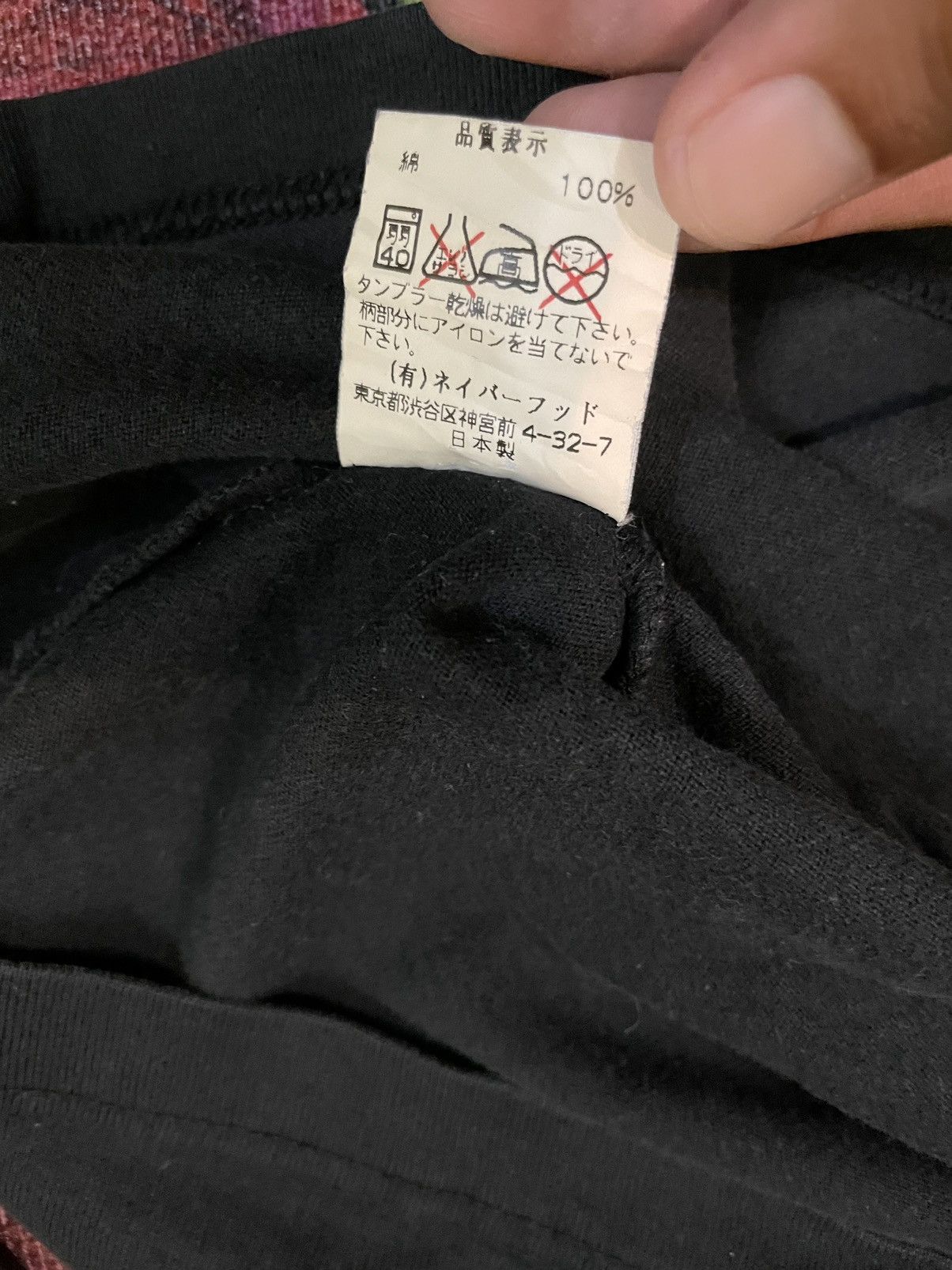 Japanese Brand Neighborhood Woman Size XXS / US 00 / IT 34 - 6 Thumbnail