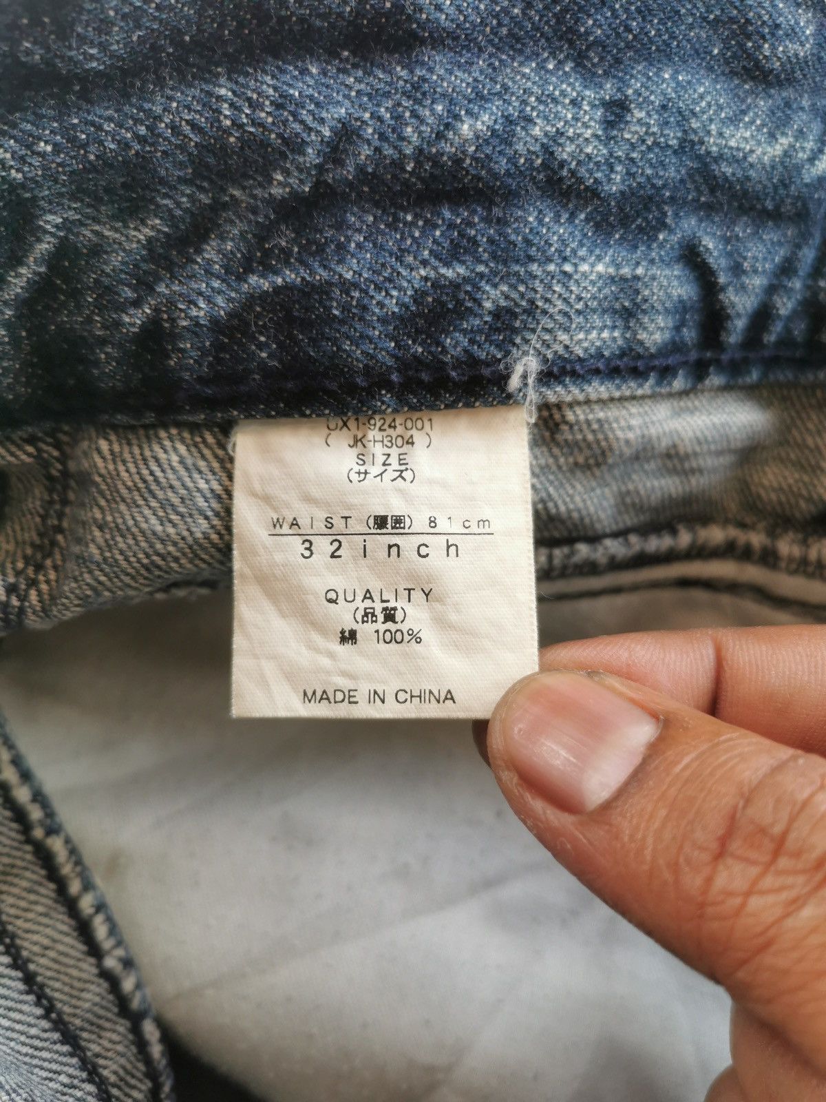 Japanese Brand Ultimax Bootcuts Studded Embroidery Pockets Jeans Size 32x31 Size US 32 / EU 48 - 10 Thumbnail