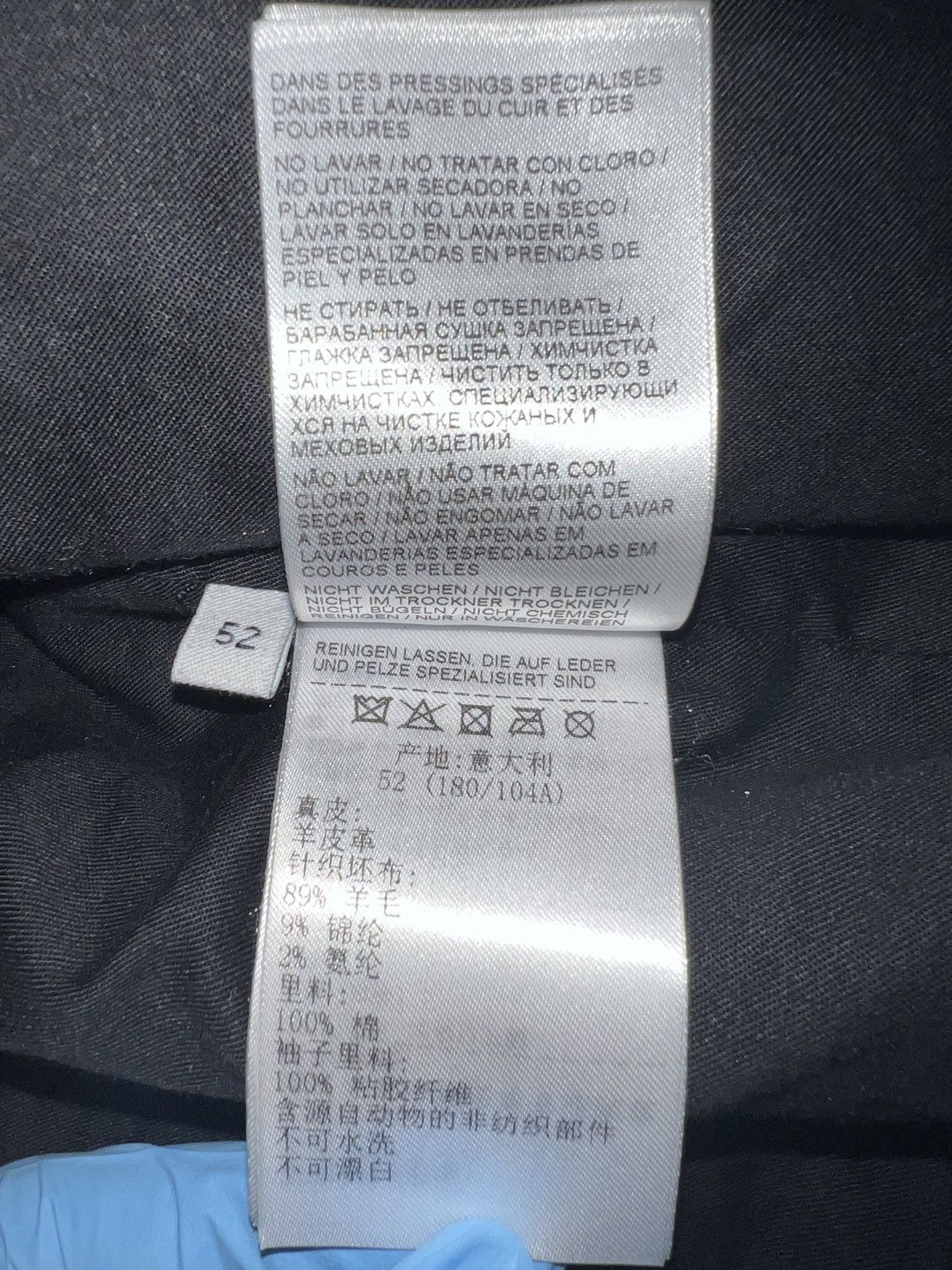 Bottega Veneta “Bottega Veneta Intrecciato Blouson” $12,000 retail! Size US L / EU 52-54 / 3 - 14 Thumbnail