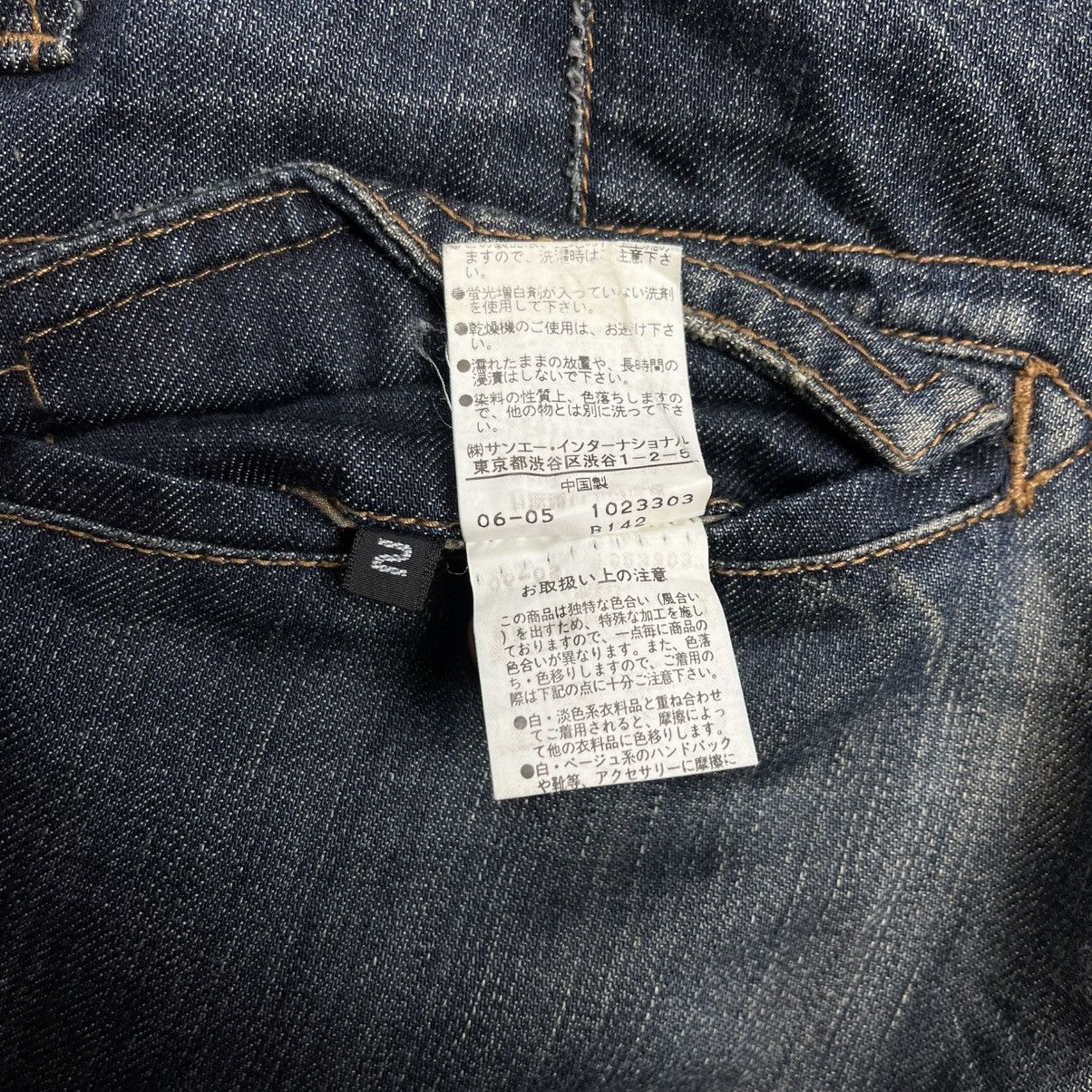 Tornado Mart Abx multi pocket cargo jeans Size US 32 / EU 48 - 10 Thumbnail