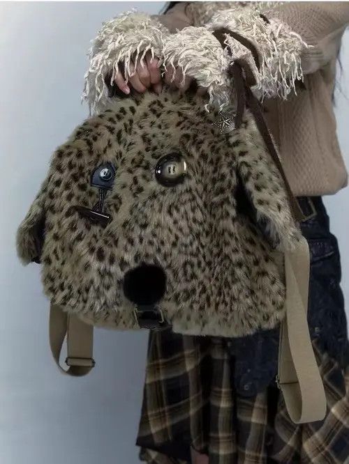 VIBE Hirota x Honji Leopard Print Puppy Shoulder Bag Size ONE SIZE - 2 Thumbnail