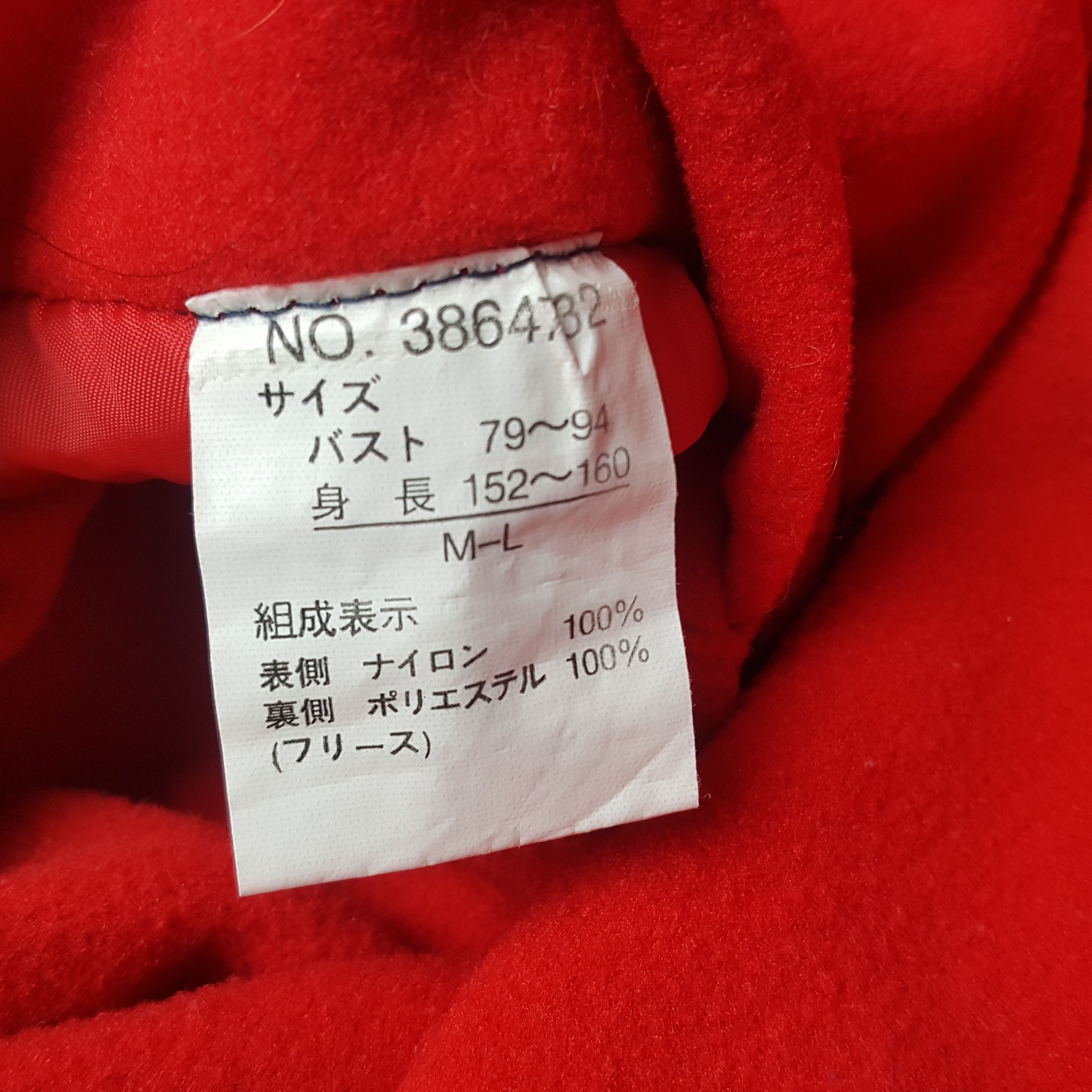 USA Olympics × Vintage Vintage Le Tour De France Sport Style Reversible Jacket Size US L / EU 52-54 / 3 - 11 Thumbnail