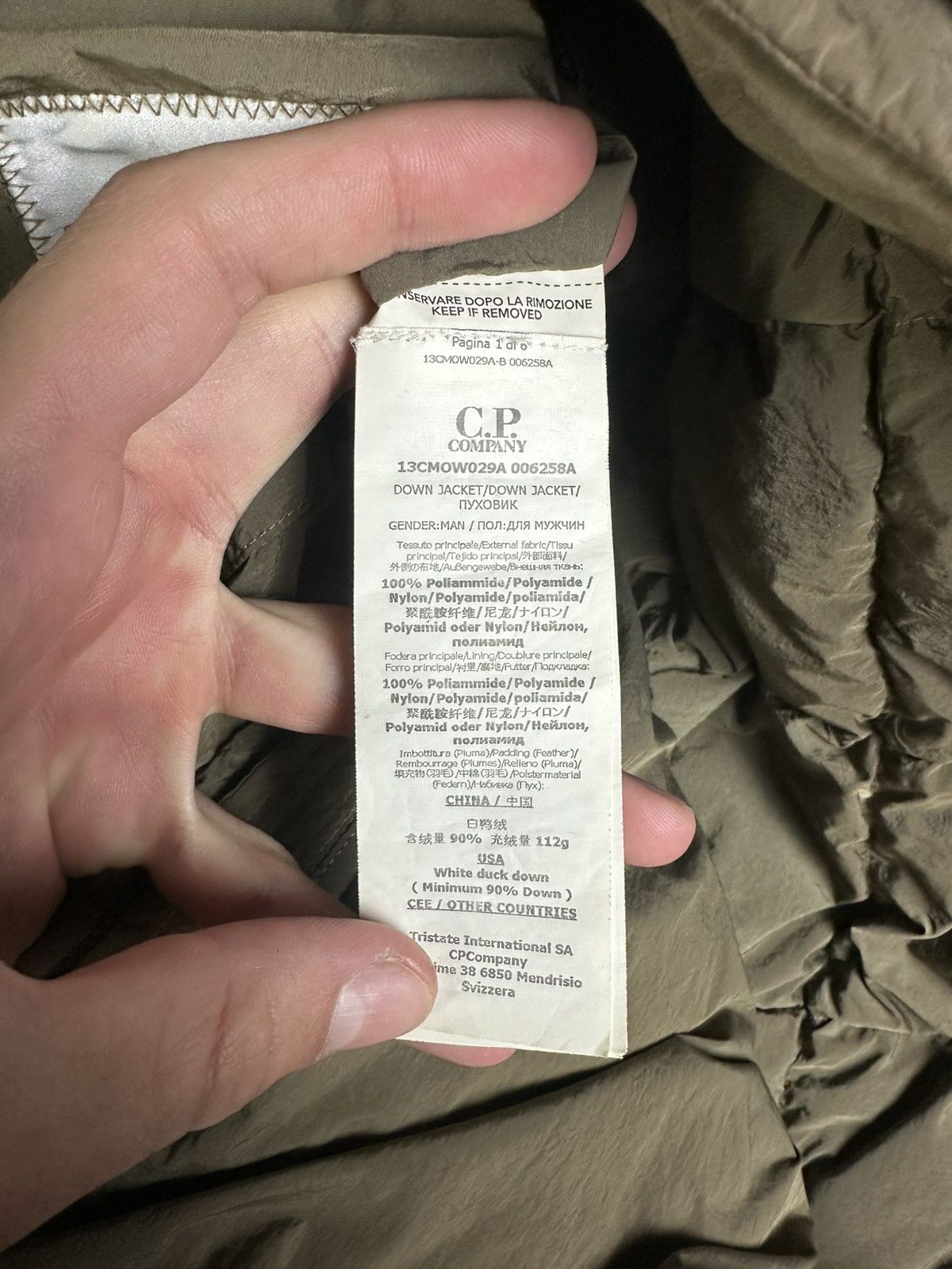 C.P. Company C.P. Company Bistre Metropolis Co-Ted Jacket Size US L / EU 52-54 / 3 - 10 Thumbnail