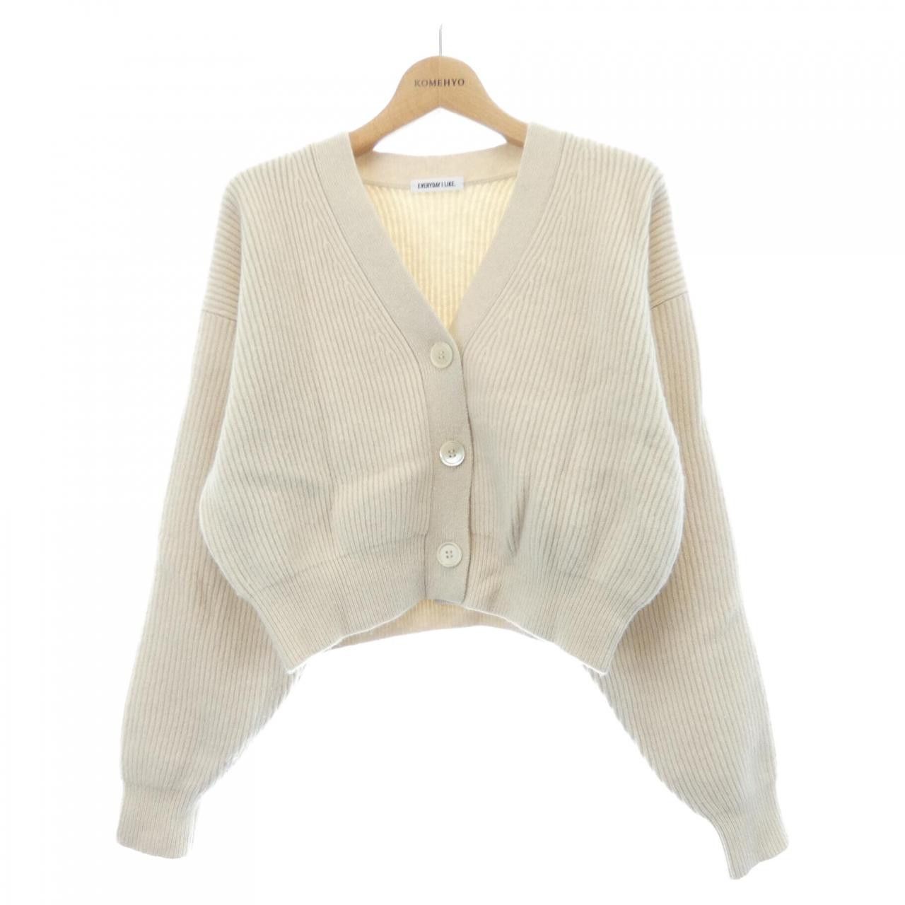 Other Deuxieme Classe Cashmere Blend Cardigan Others Tops DUTY FREE for USA