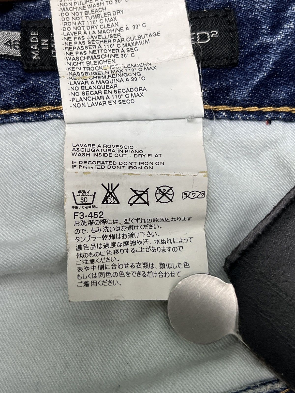 Dsquared2 Dsquared2 SS13 Distressed Patch Washed Denim Jeans Size US 34 / EU 50 - 15 Thumbnail