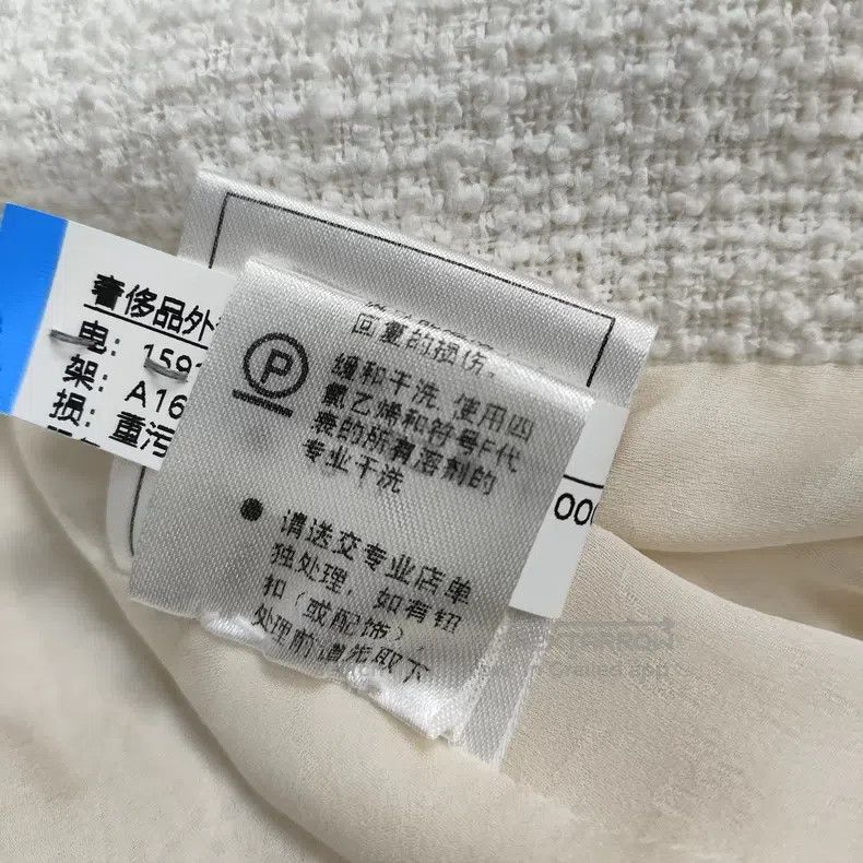 Chanel Chanel White cashmere coat Size XS / US 0-2 / IT 36-38 - 8 Thumbnail