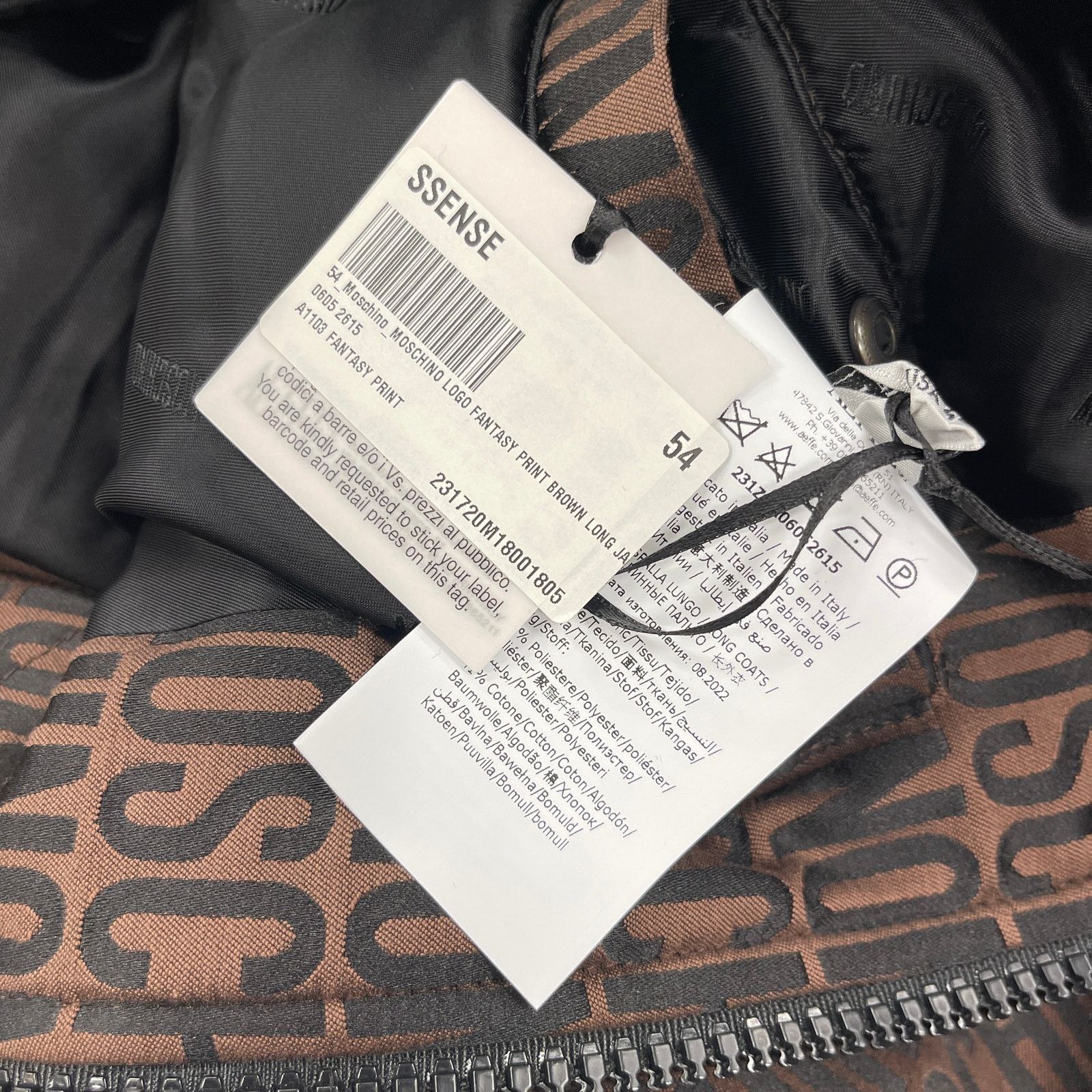 Moschino Moschino All Over Logo Jacquard Nylon Bomber Jacket size 54 Size US XXL / EU 58 / 5 - 4 Thumbnail