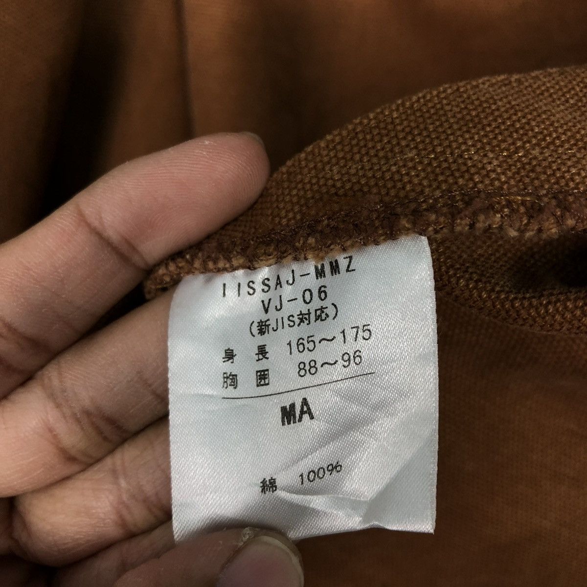 Japanese Brand 🔥VINTAGE CHORE WORK DETROIT JACKET COLEMAN ISSEY MIYAKE Size US M / EU 48-50 / 2 - 22 Thumbnail