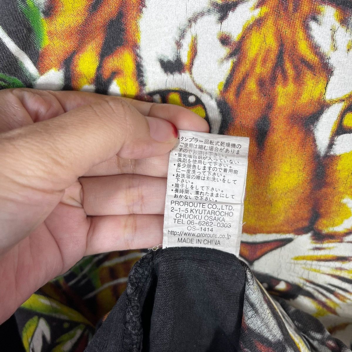 Vintage THIRD ROW TIGER GRAPHIC LONG SLEEVE T SHIRT STREETWEAR Size US XXL / EU 58 / 5 - 8 Thumbnail