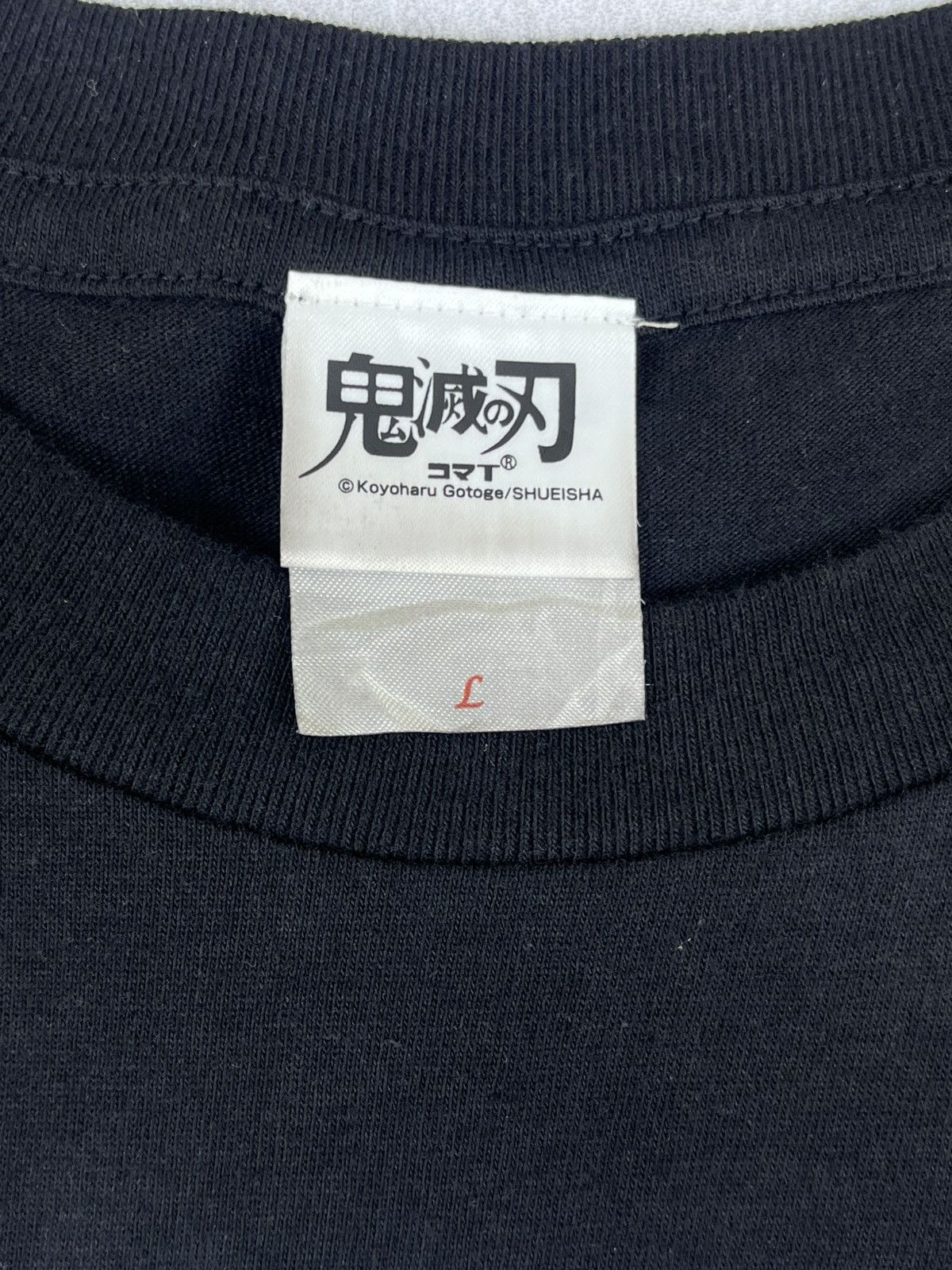 Anime DEMON SLAYER MANGA PANEL TEE (HASHIRA) KIMETSU NO YAIBA RARE Size US L / EU 52-54 / 3 - 5 Thumbnail